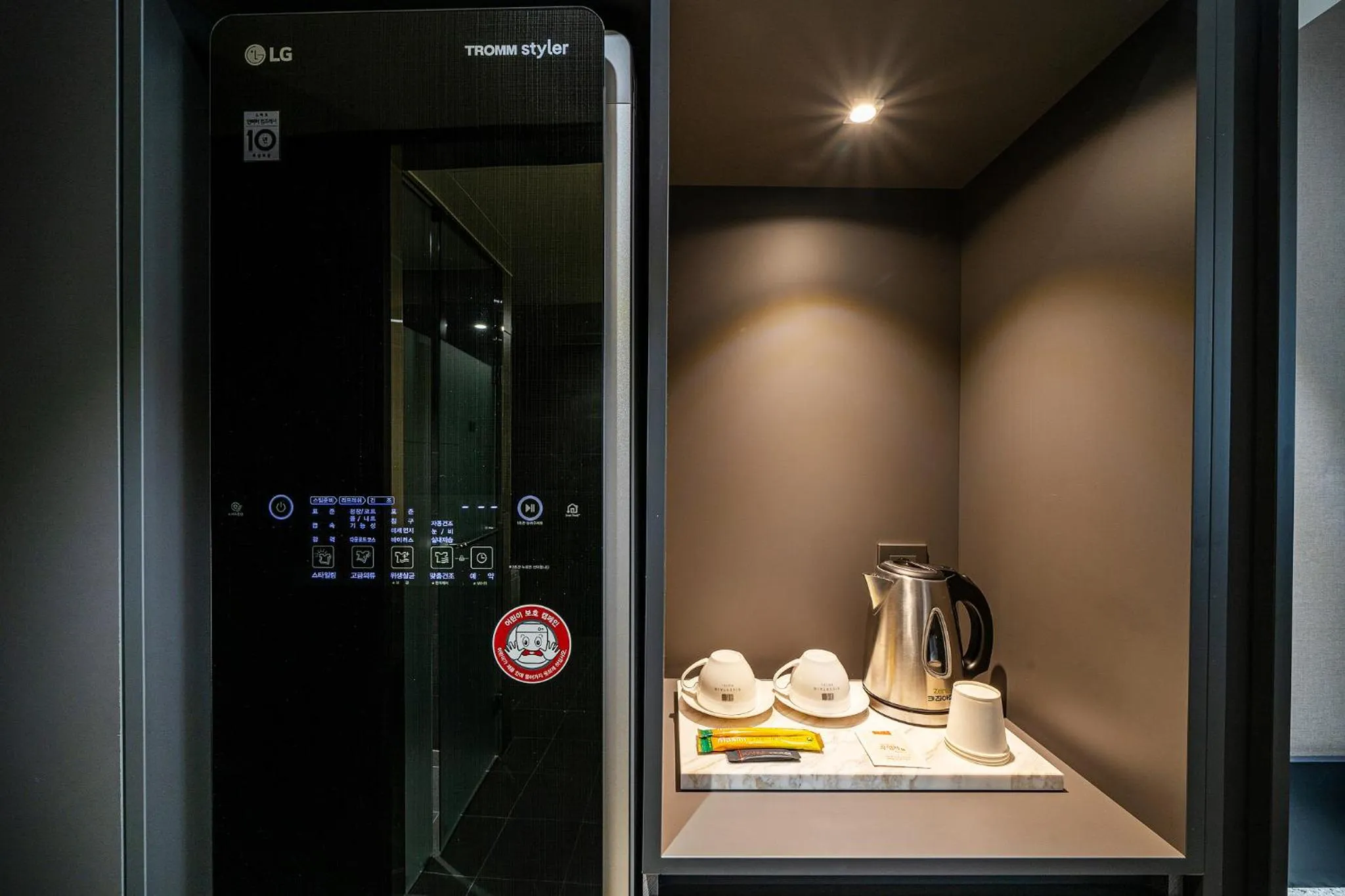 Coffee/tea facilities in Rivertain Hotel Gyeongju