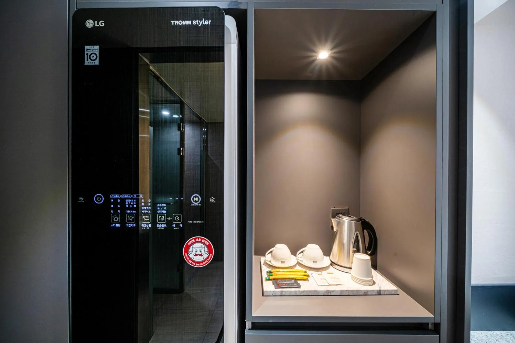 Coffee/tea facilities in Rivertain Hotel Gyeongju