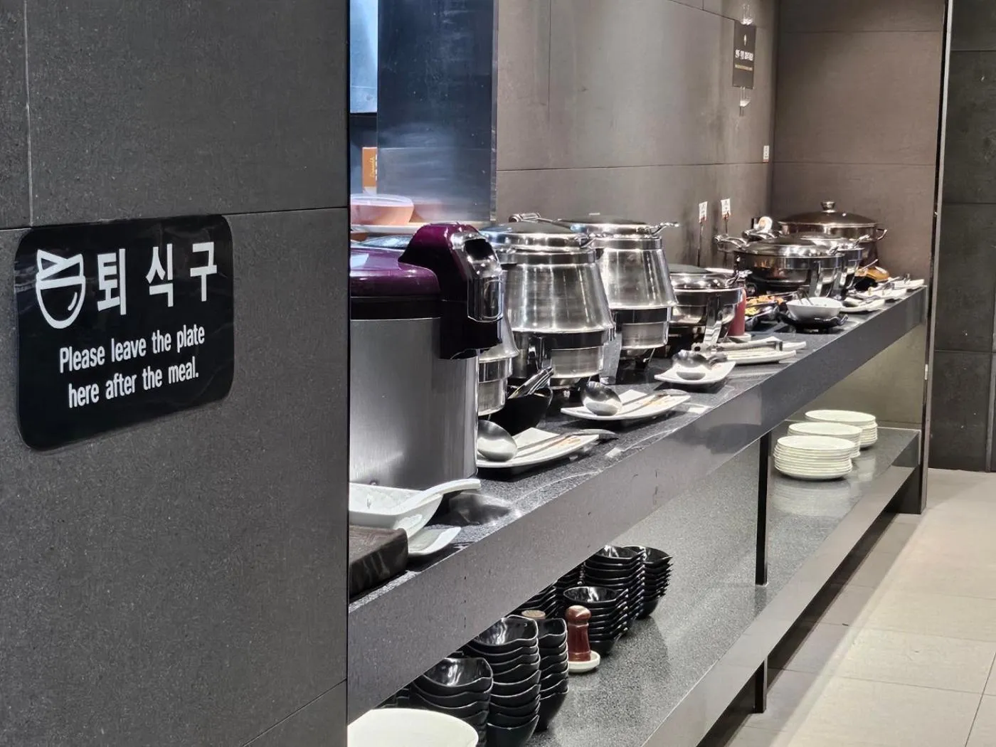 Food and drinks in Rivertain Hotel Gyeongju