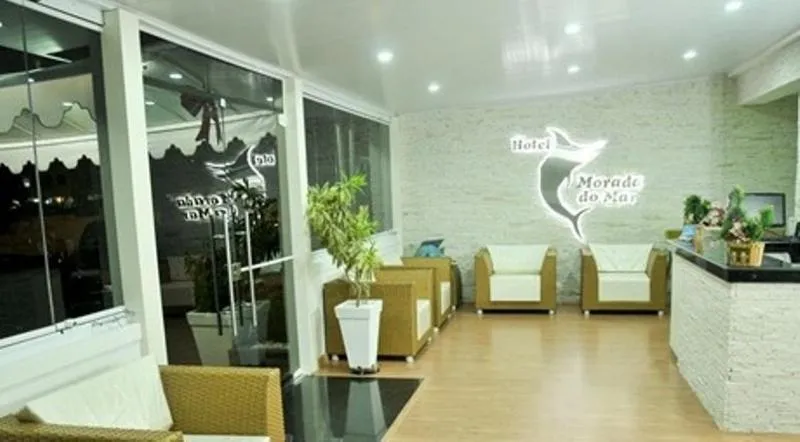 Property logo or sign in Hotel Morada do Mar