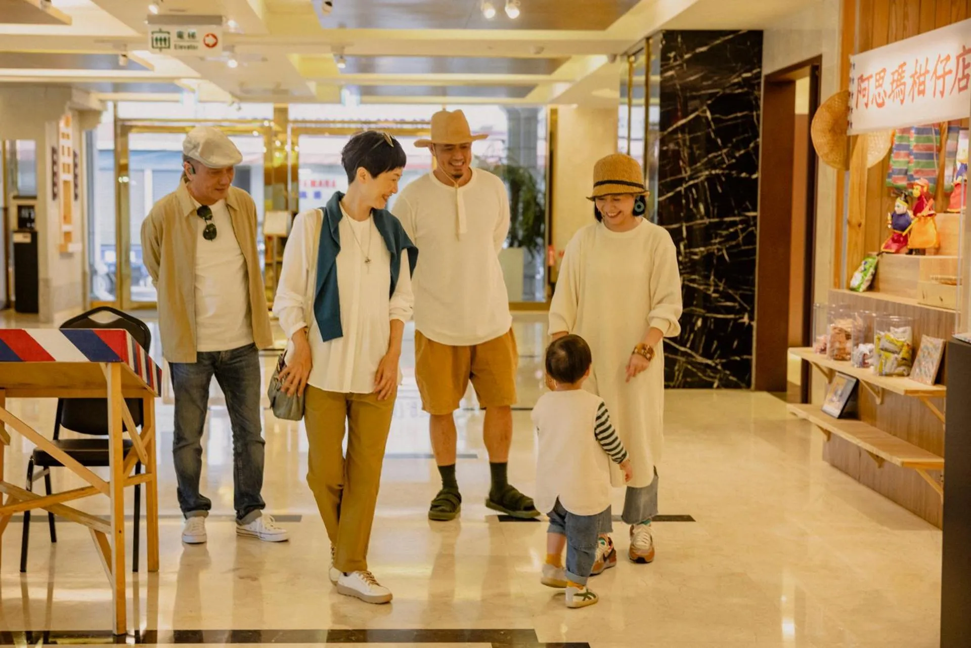 People in Arsma Hotel