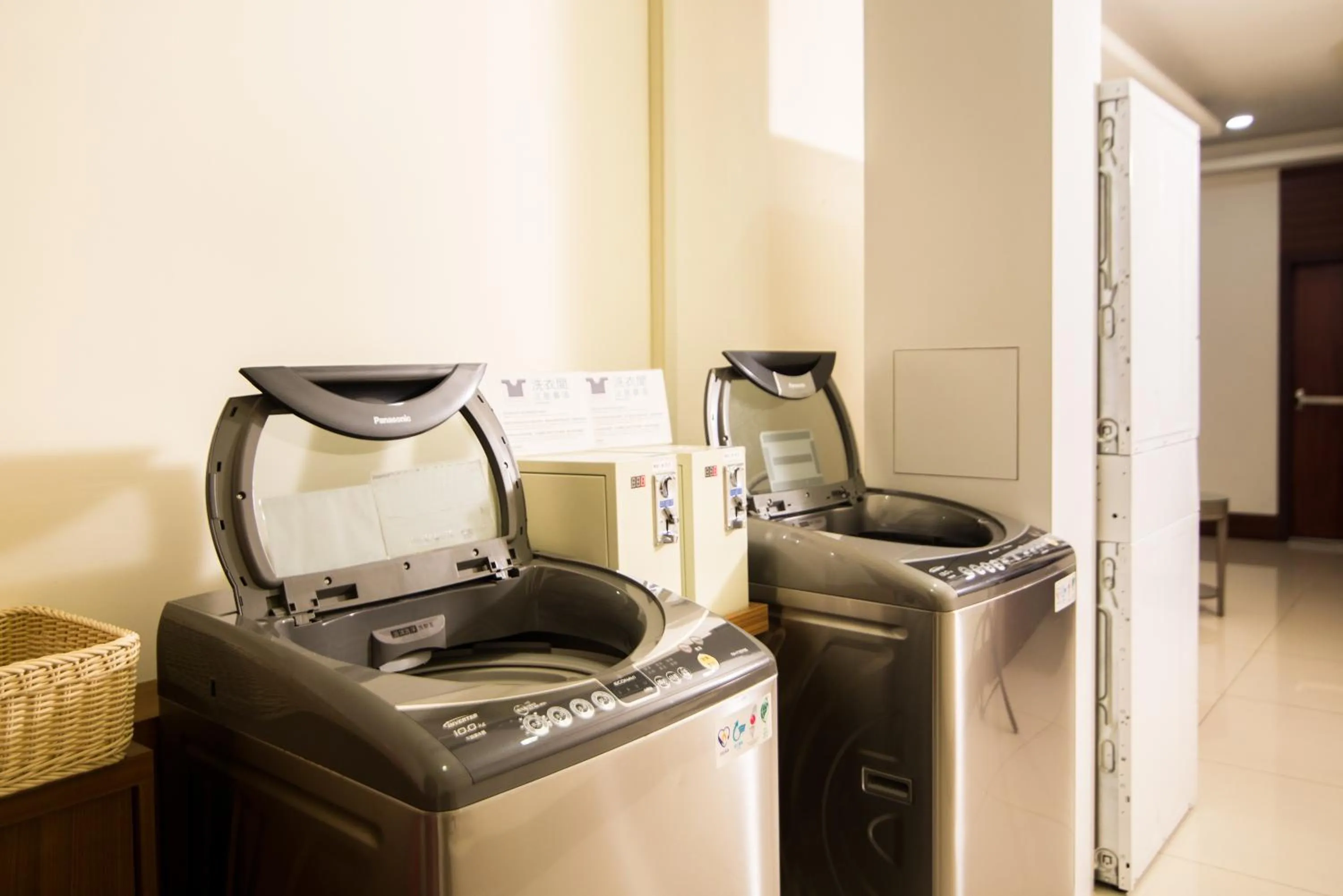 washing machine in Arsma Hotel