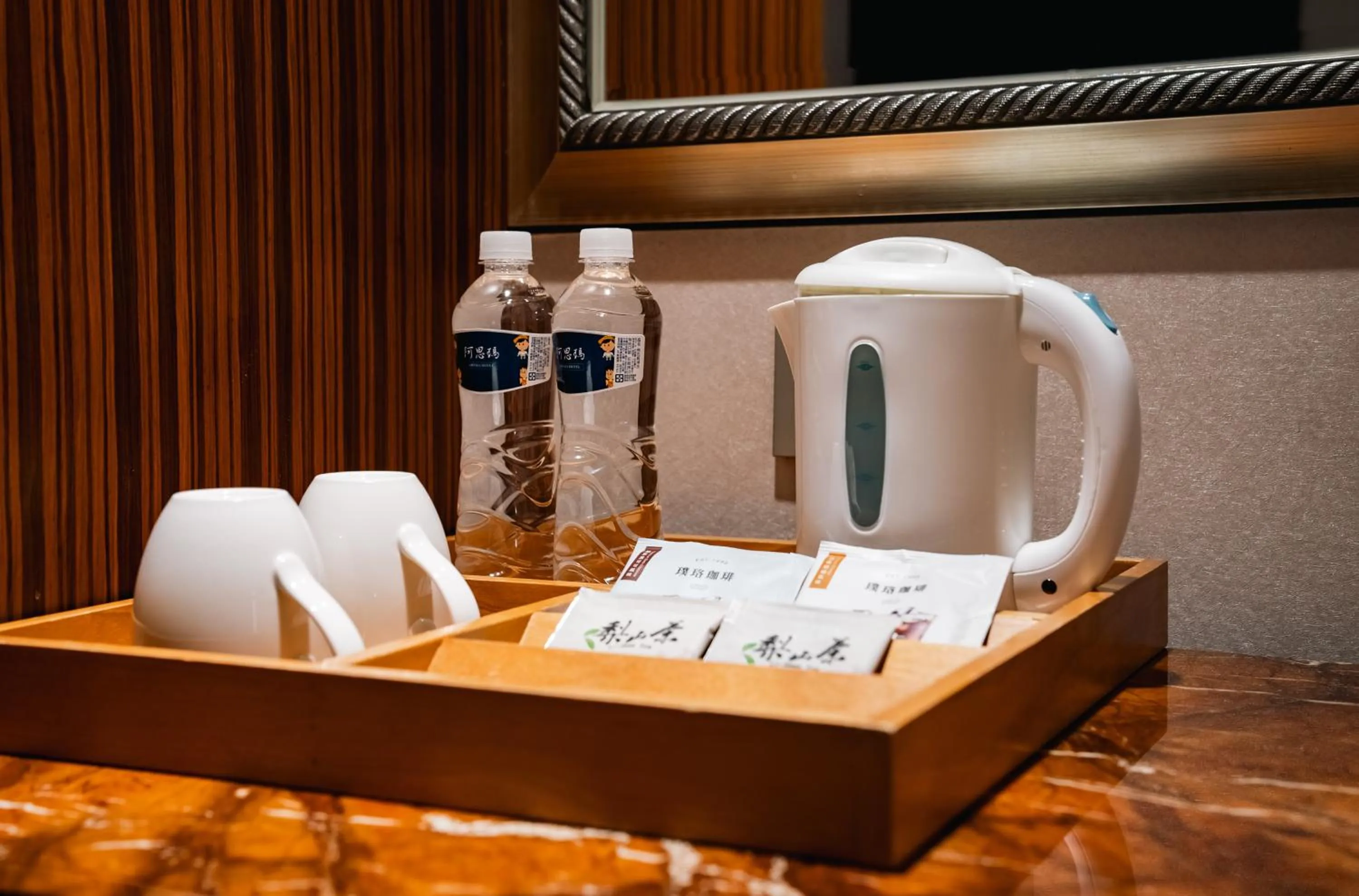 Coffee/tea facilities in Arsma Hotel