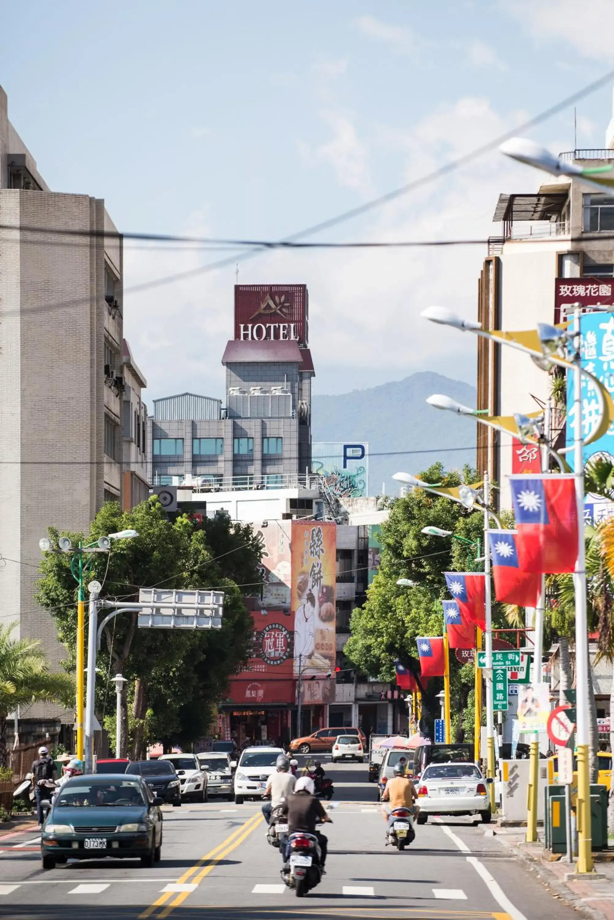 City view in Arsma Hotel City view in Arsma Hotel