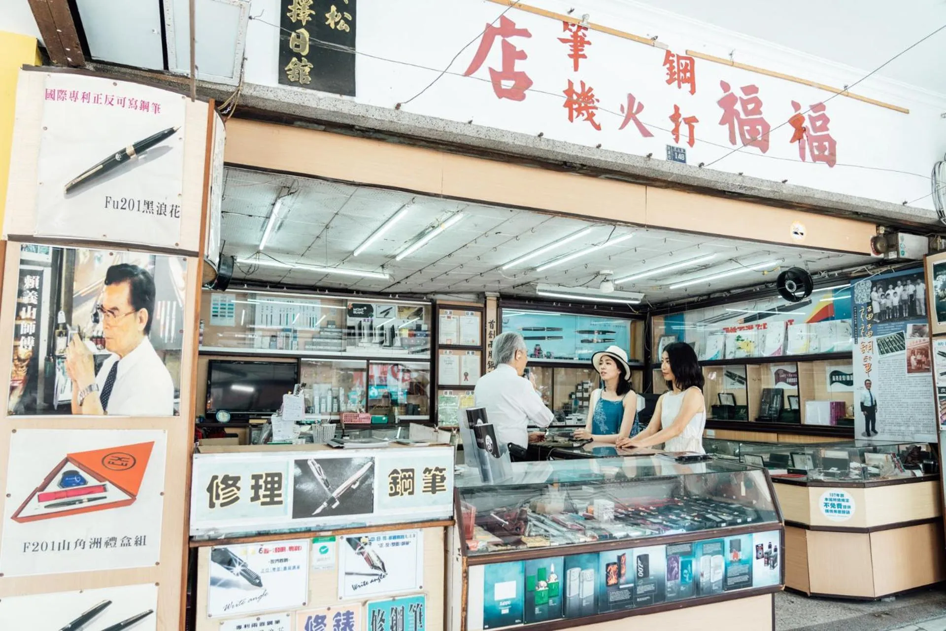 Nearby landmark in Arsma Hotel