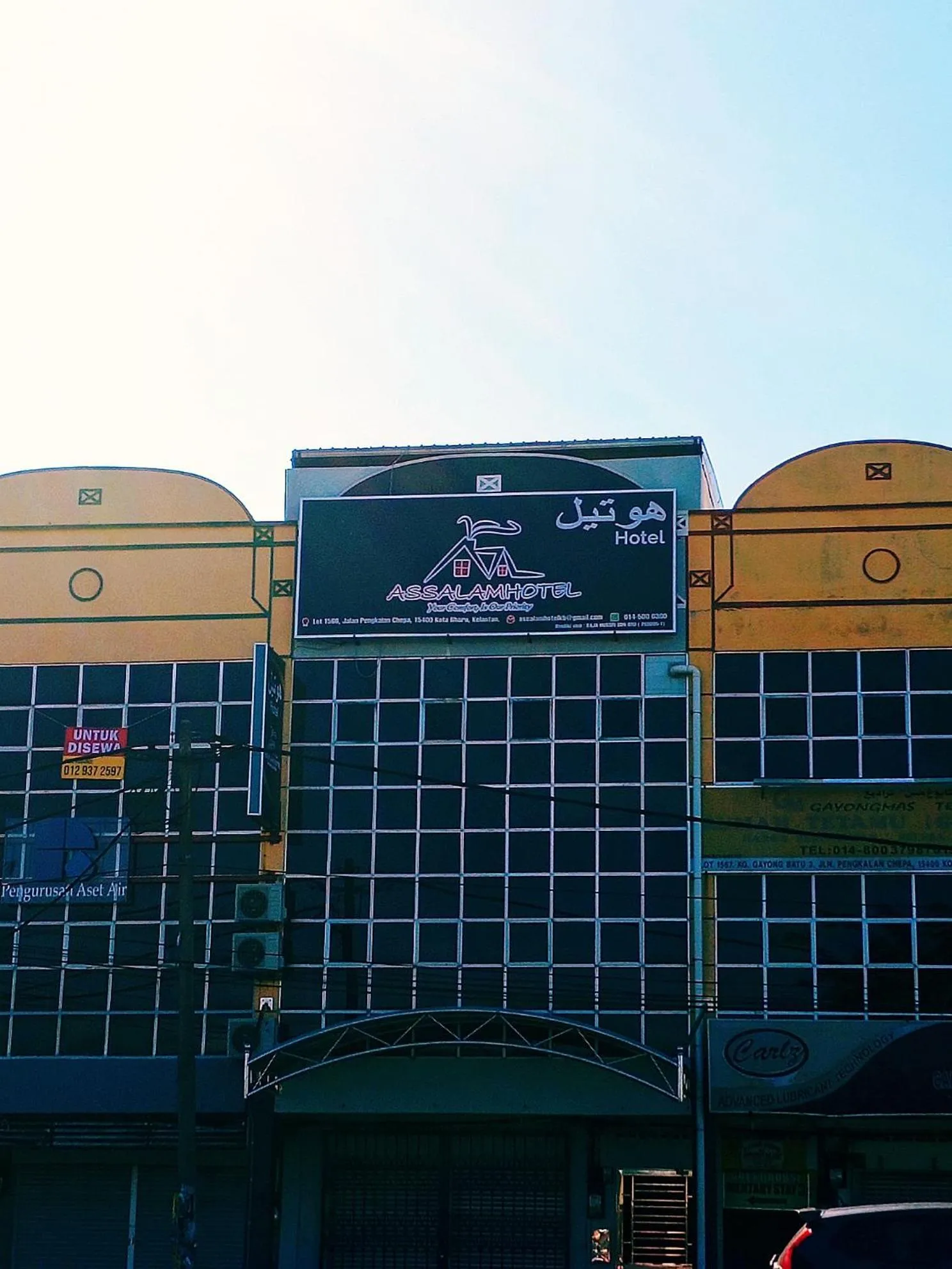 Property building in Assalam Hotel