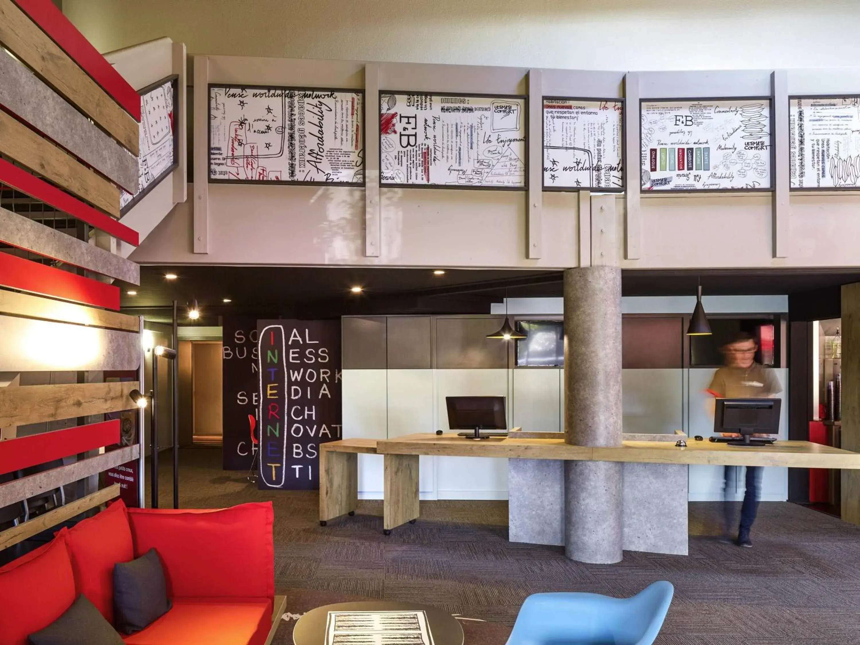 Property building in ibis Saint-Nazaire - Trignac Property building in ibis Saint-Nazaire - Trignac