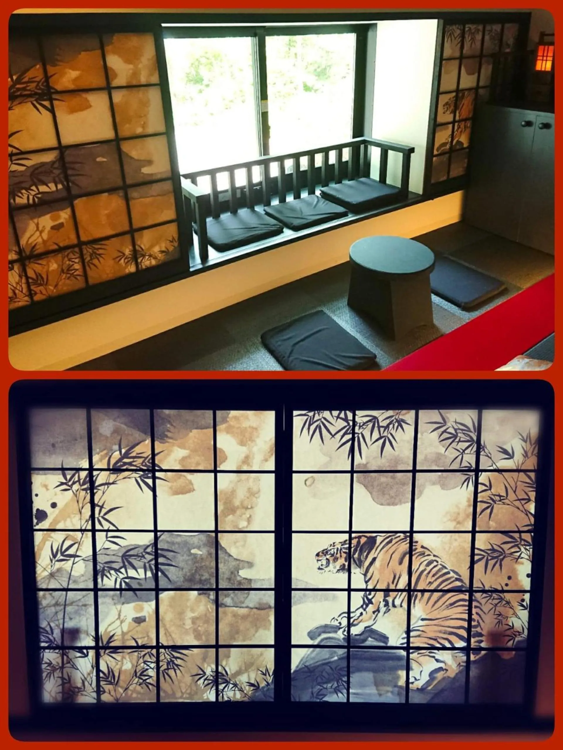 Kakureyado Fujikawaguchiko