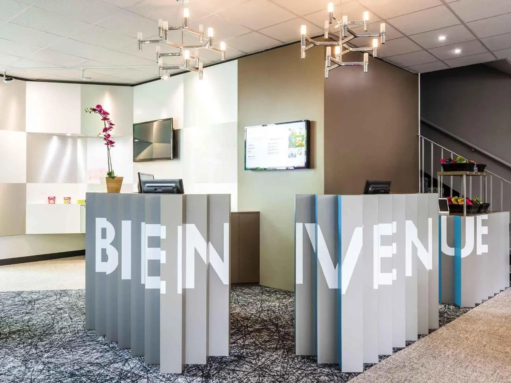 Property building in ibis Styles Antony Paris Sud Property building in ibis Styles Antony Paris Sud