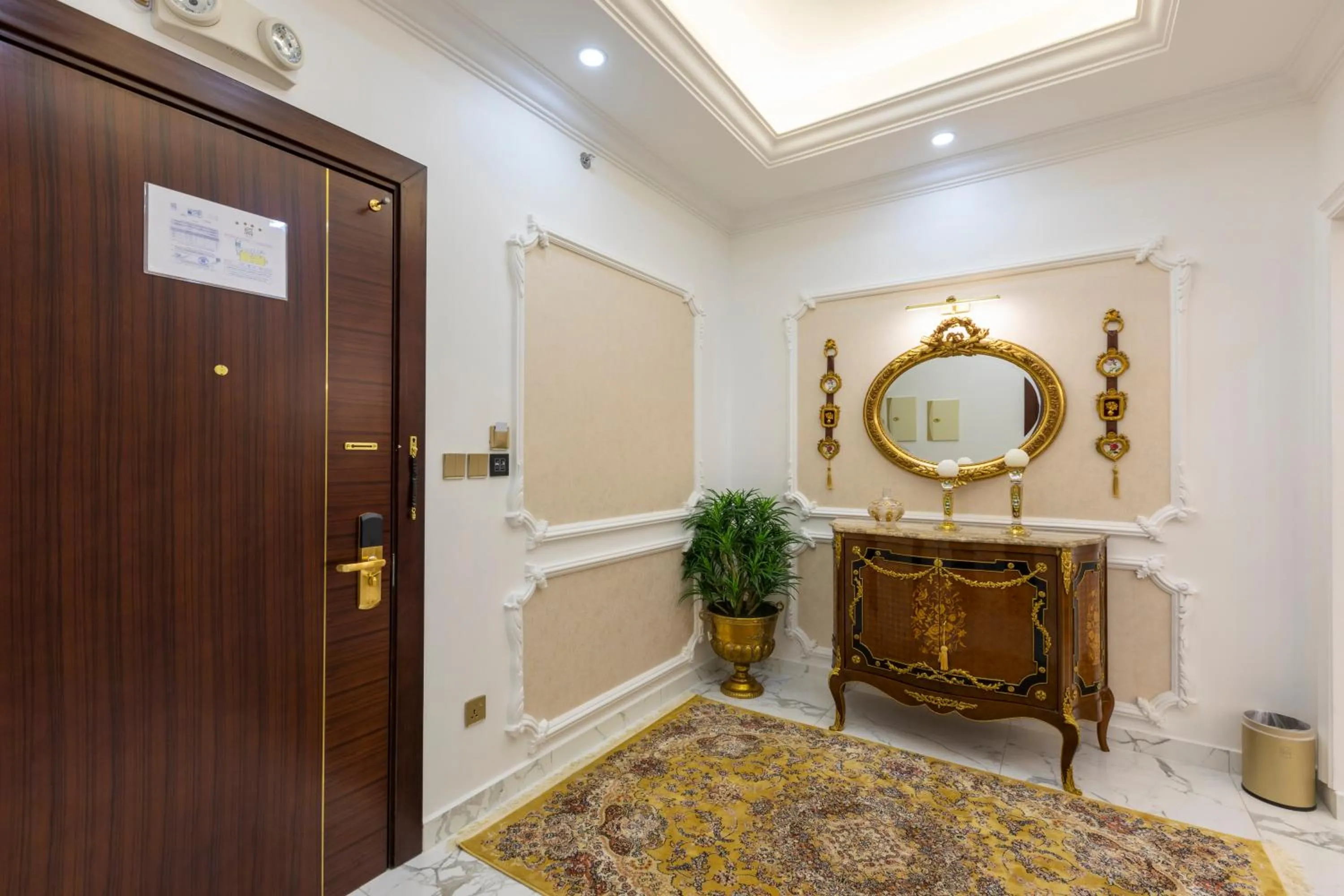 Living room in Remaj Hotel