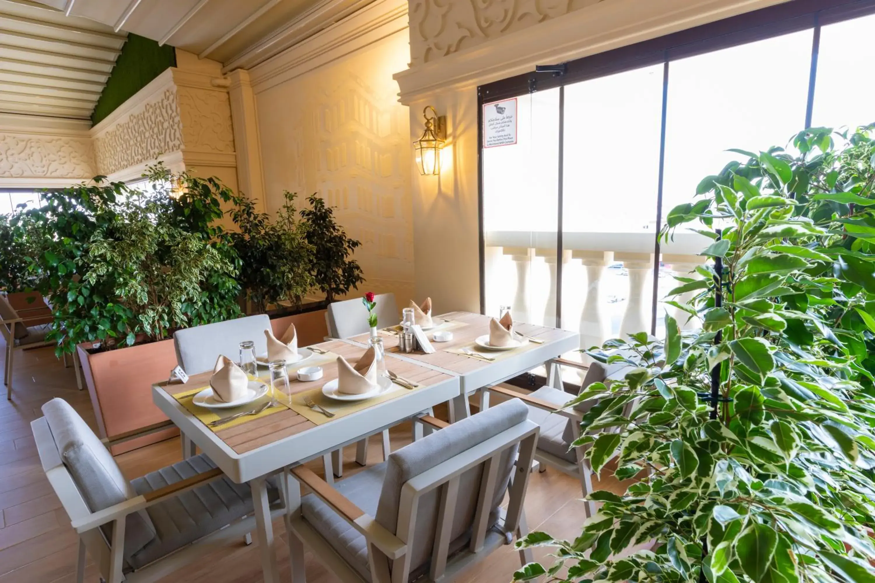 Restaurant/places to eat in Remaj Hotel Restaurant/places to eat in Remaj Hotel