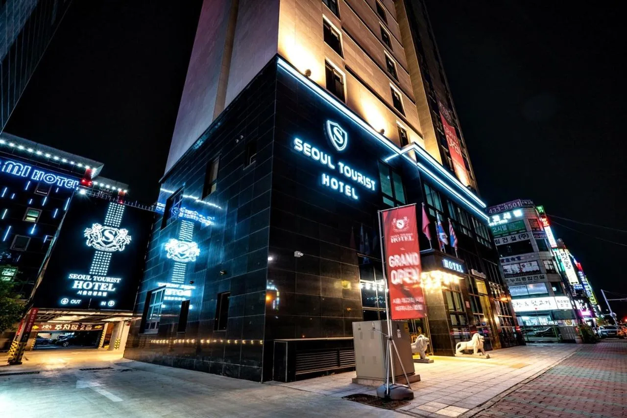 Siheung Seoul Tourist Hotel
