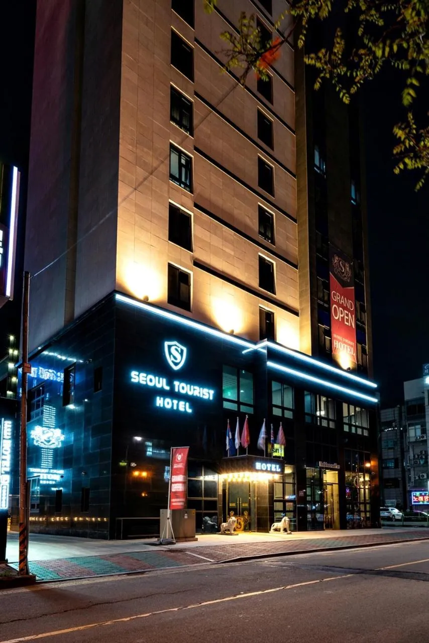 Siheung Seoul Tourist Hotel