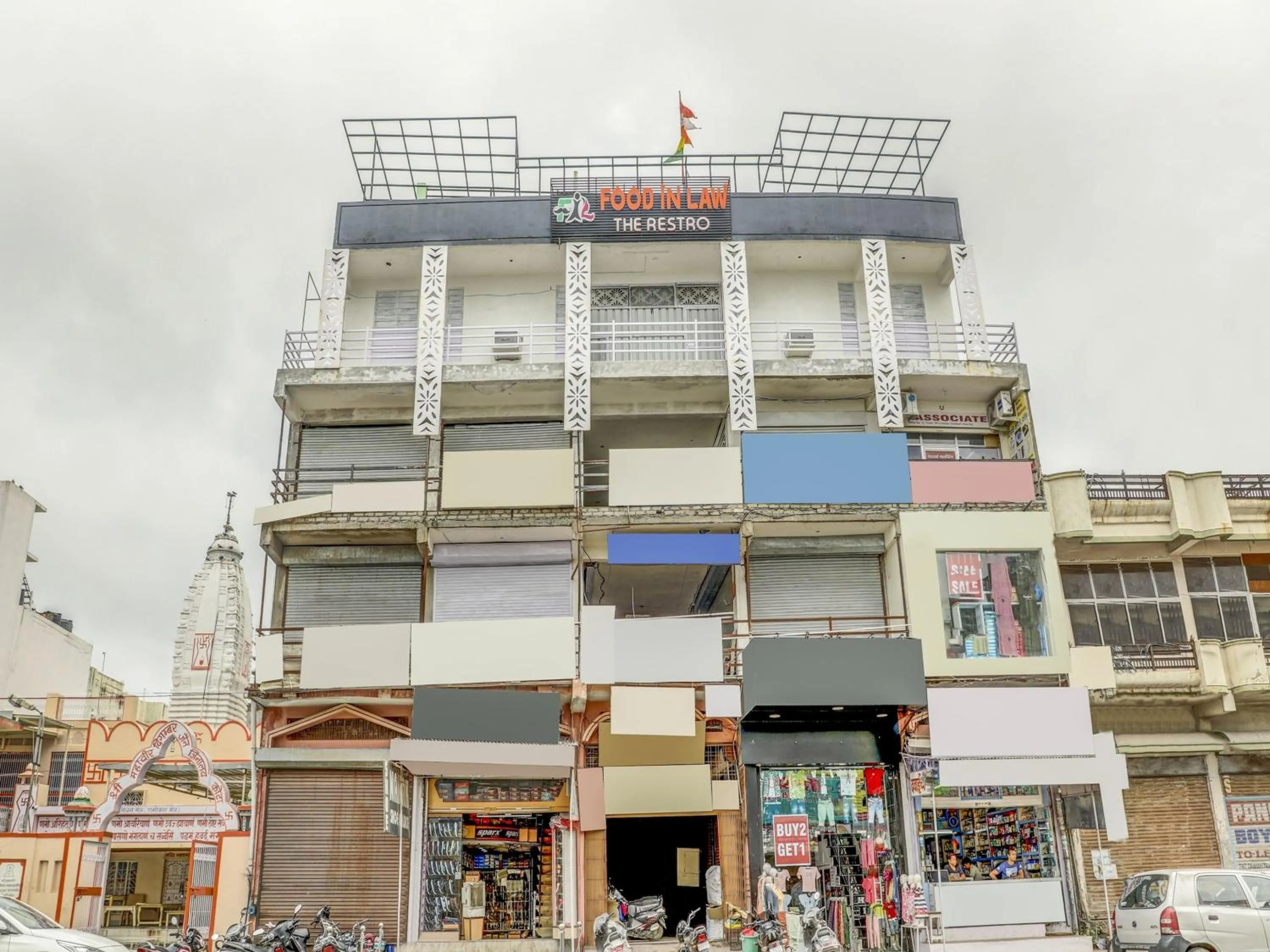 Facade/entrance in Hotel O Vip