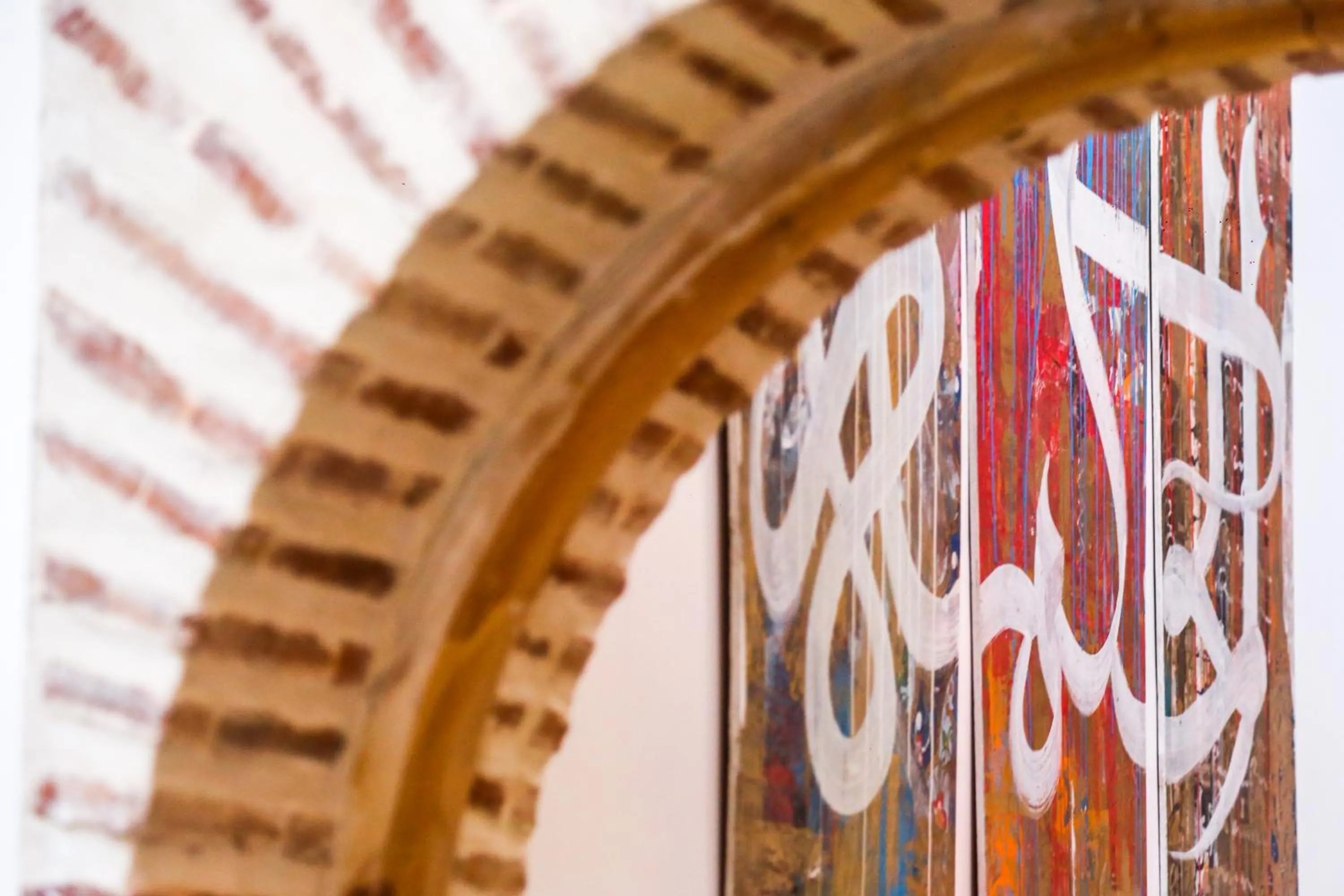 Decorative detail in Riad Dada Mouss & Suites