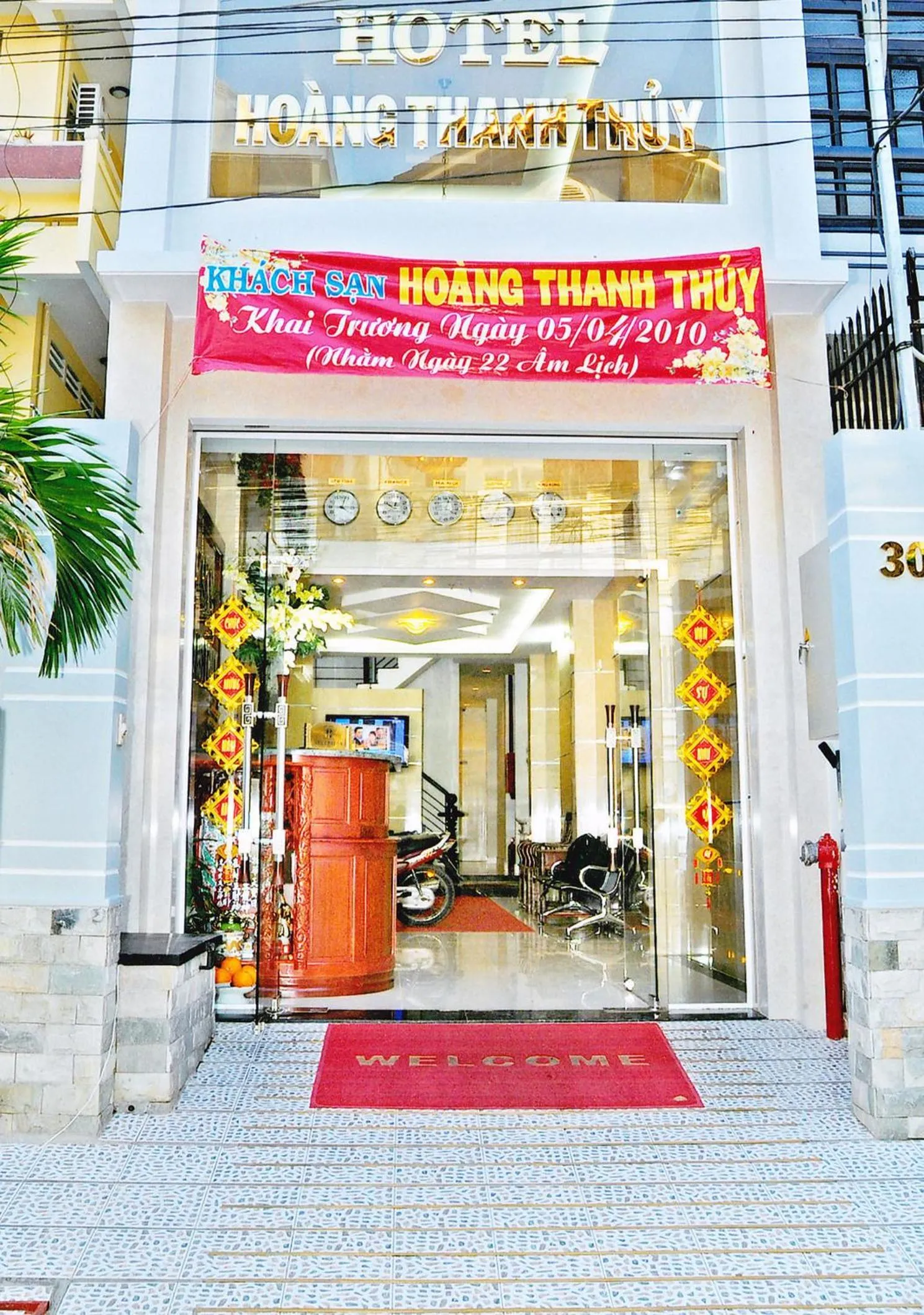 HOANG THANH THUY AIRPORT HOTEL 1 - Gần Ẩm Thực Đêm Chợ Hoàng Hoa Thám