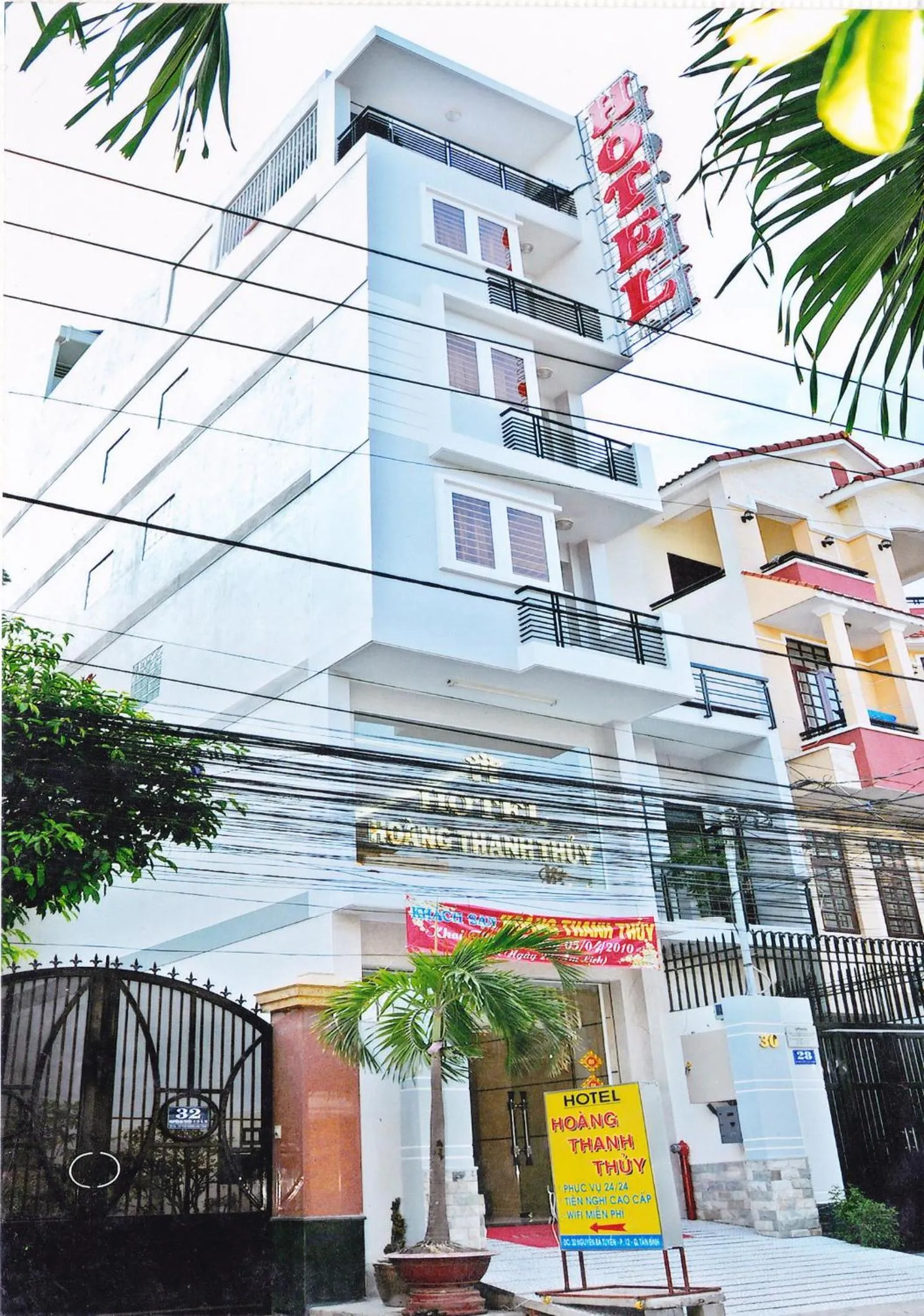 HOANG THANH THUY AIRPORT HOTEL 1 - Gần Ẩm Thực Đêm Chợ Hoàng Hoa Thám