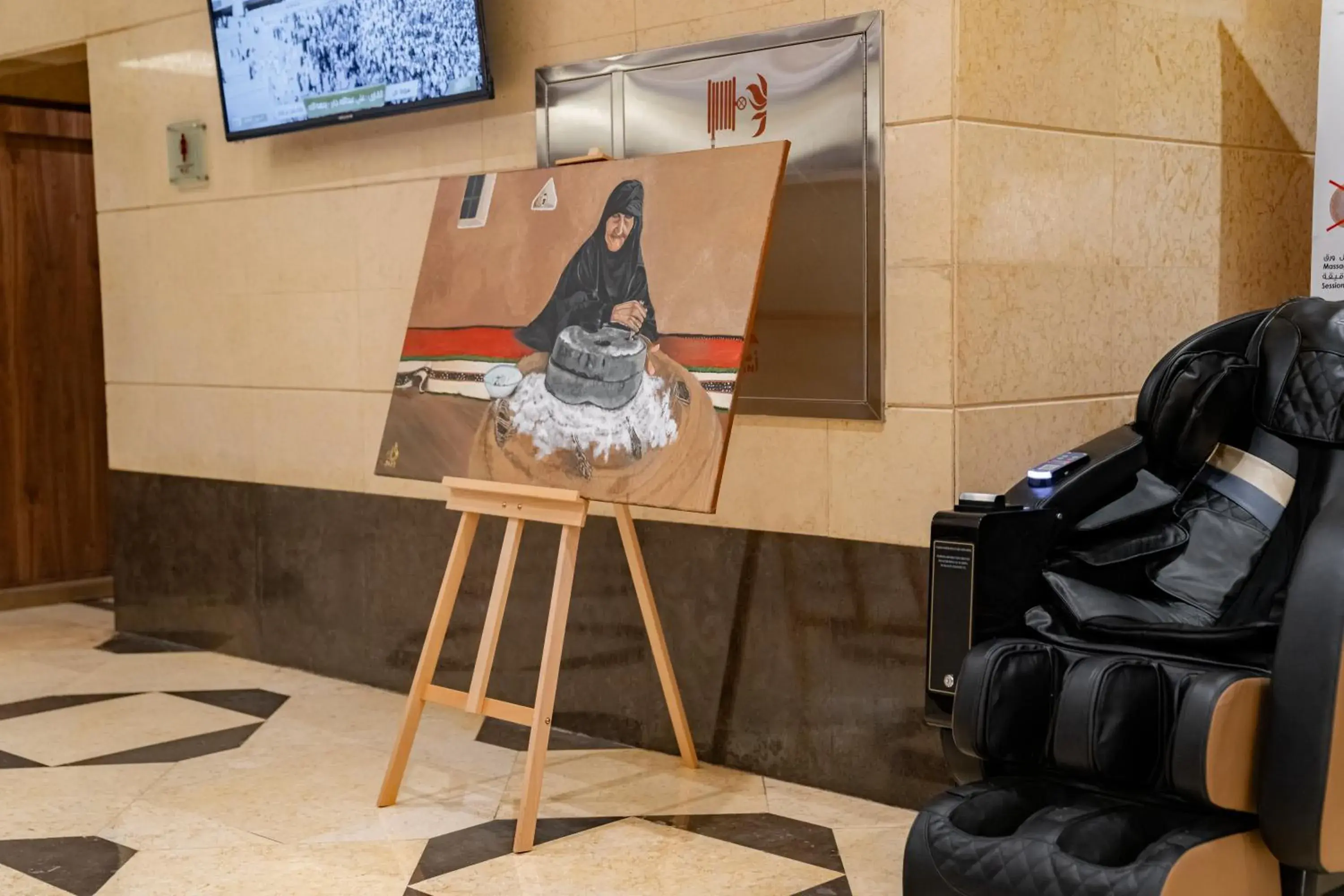 Lobby or reception in Emaar Grand Hotel Lobby or reception in Emaar Grand Hotel