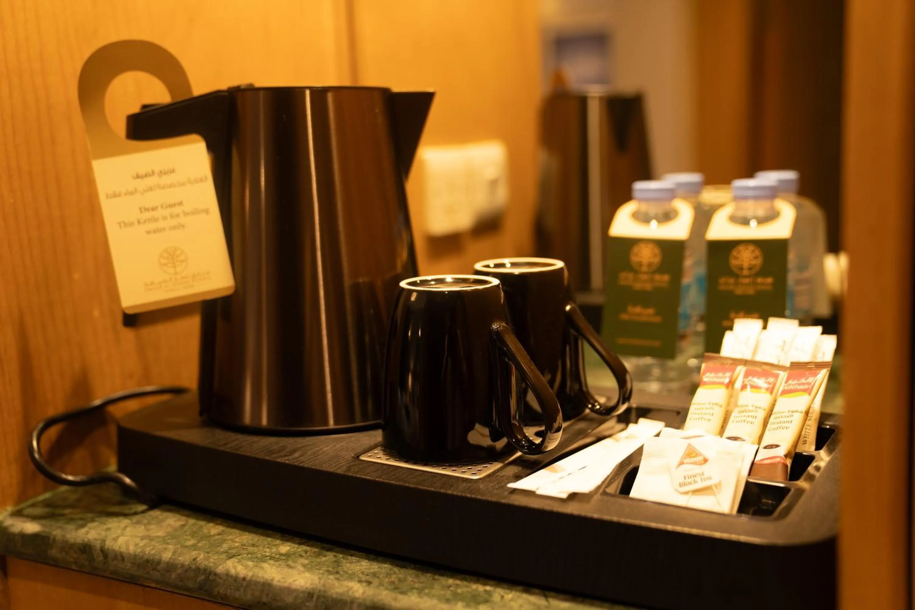 Coffee/tea facilities in Emaar Grand Hotel