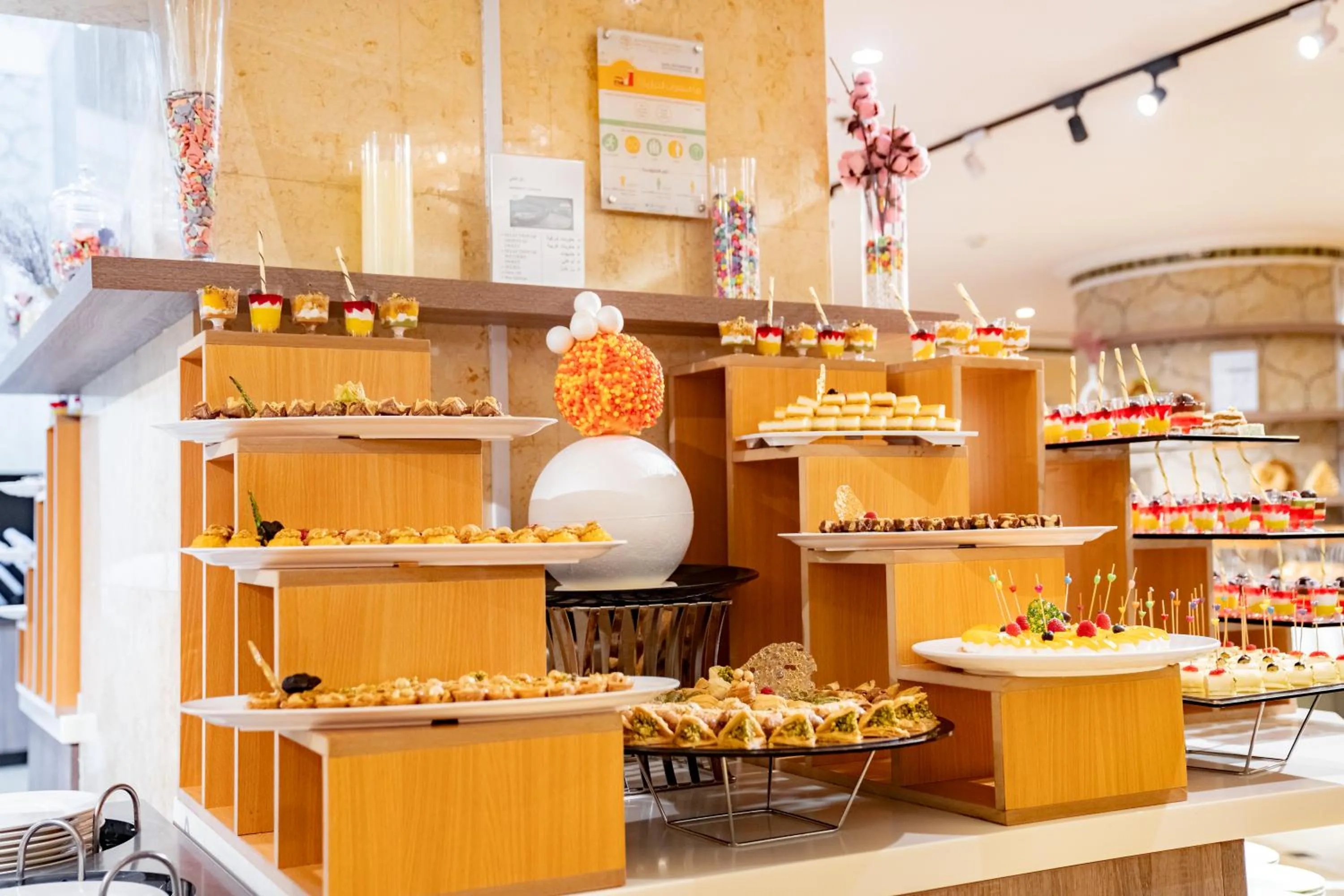 Food in Emaar Grand Hotel