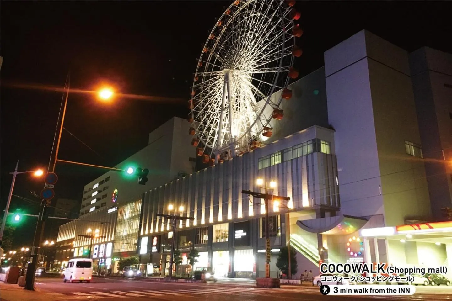 Urakami #201 / Vacation STAY 41894