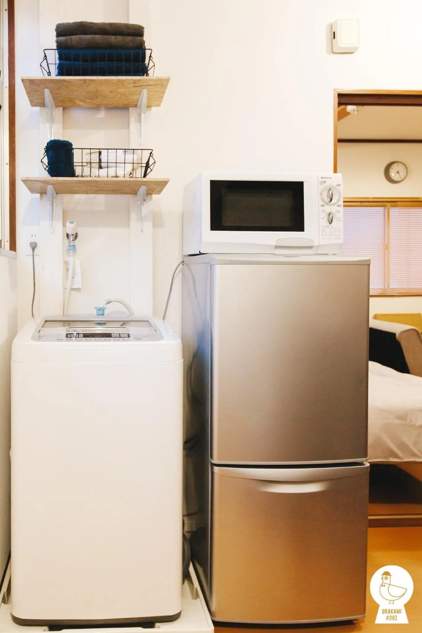 Urakami #201 / Vacation STAY 41894