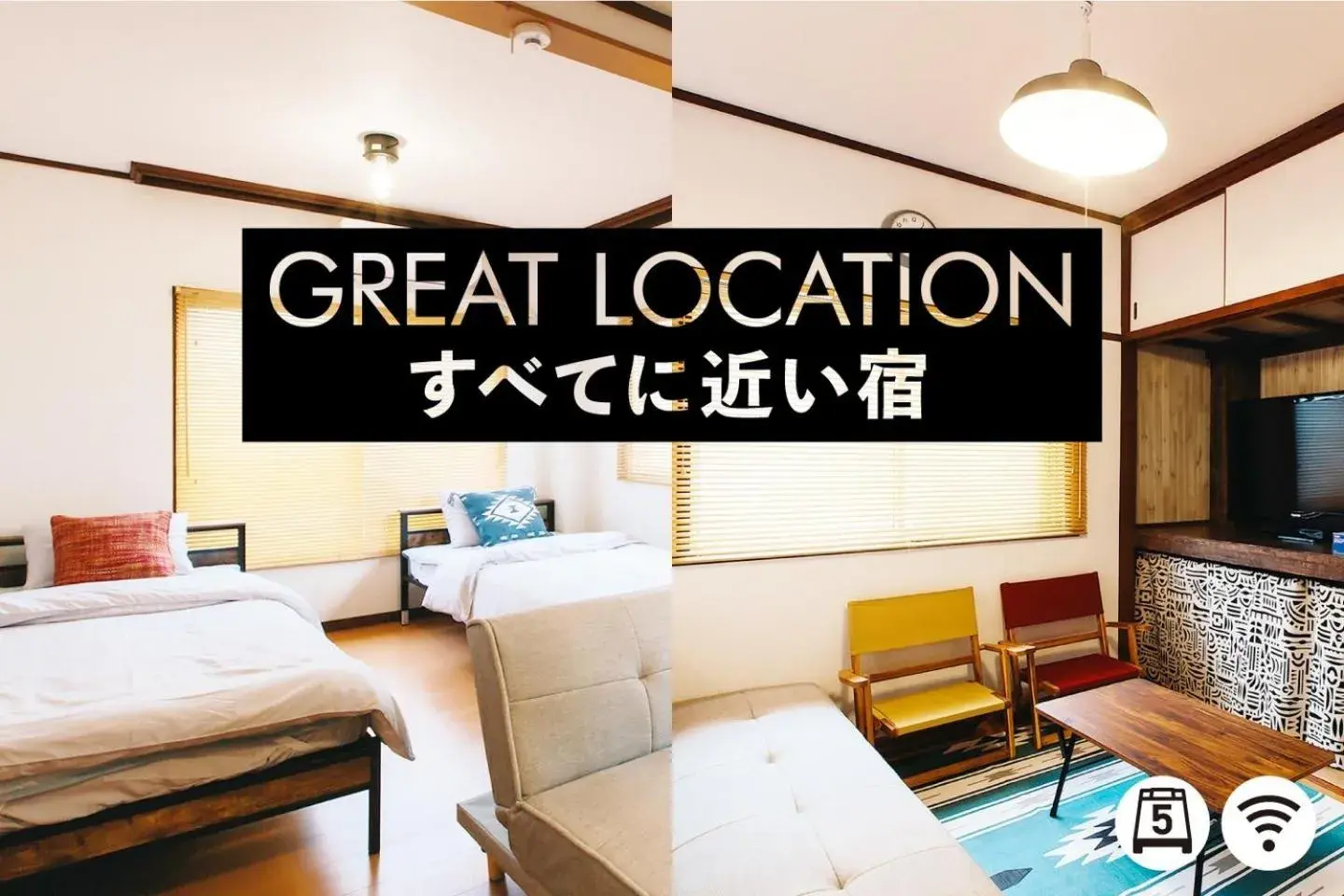 Apartment in Urakami #201 / Vacation STAY 41894 Apartment in Urakami #201 / Vacation STAY 41894
