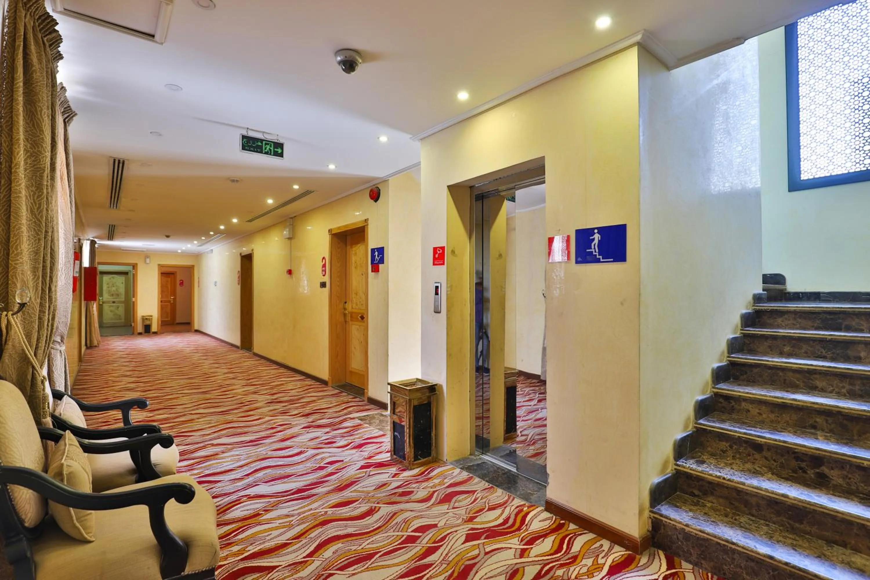 Lobby or reception in Dome Al Sulaimaniah