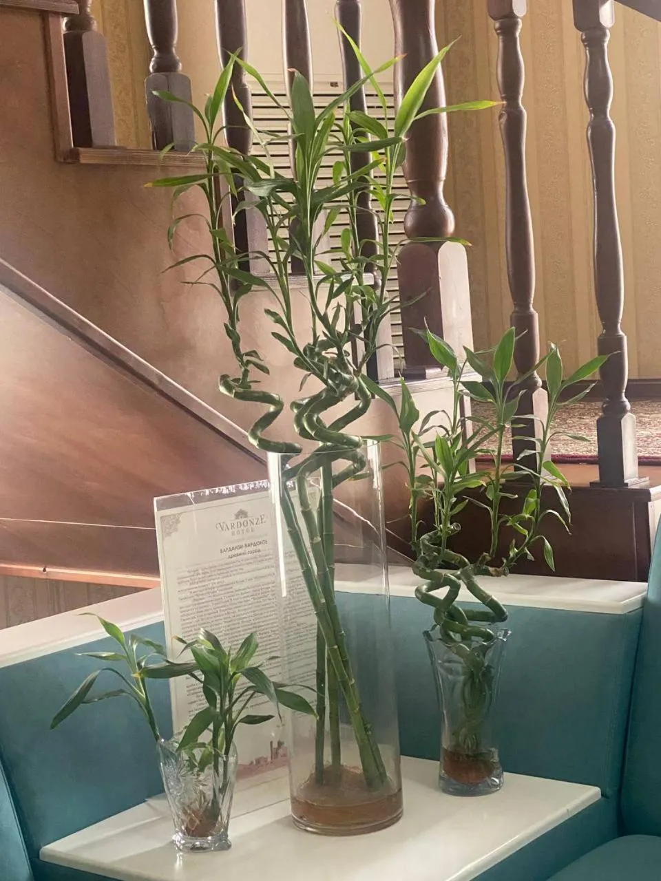 Seating area in Hotel Vardonze