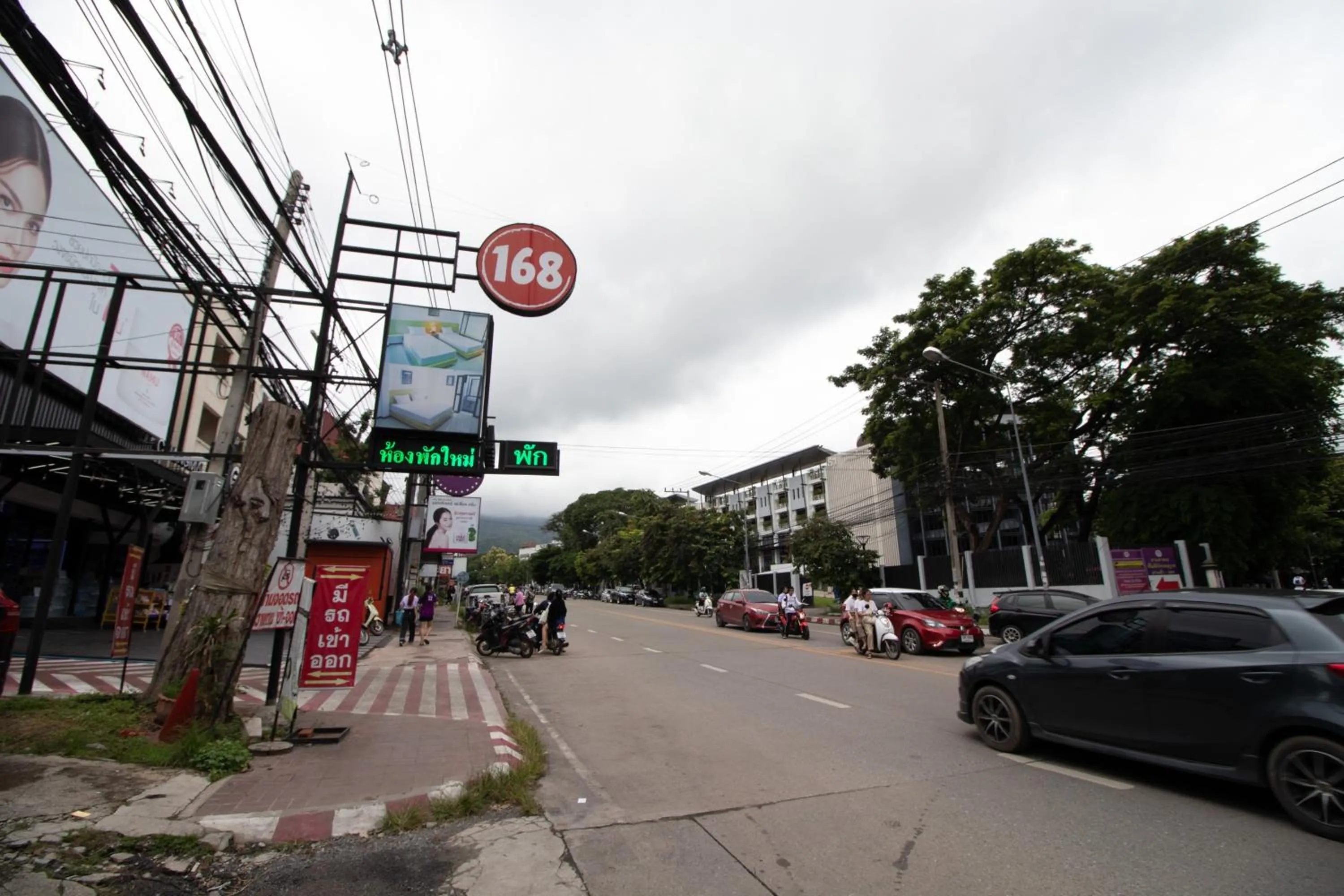 View (from property/room) in The 168 Gallery Residence and Hotel