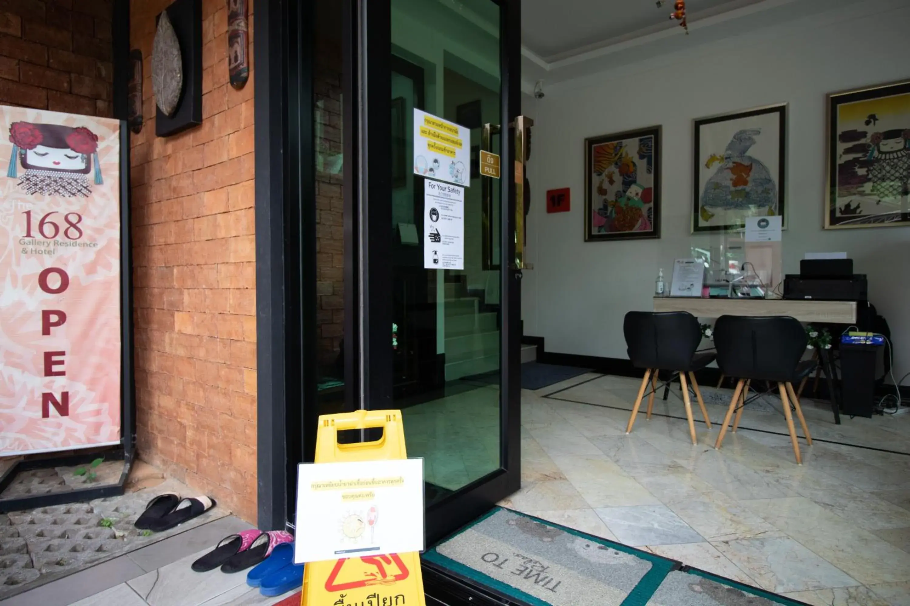 Lobby or reception in The 168 Gallery Residence and Hotel Lobby or reception in The 168 Gallery Residence and Hotel