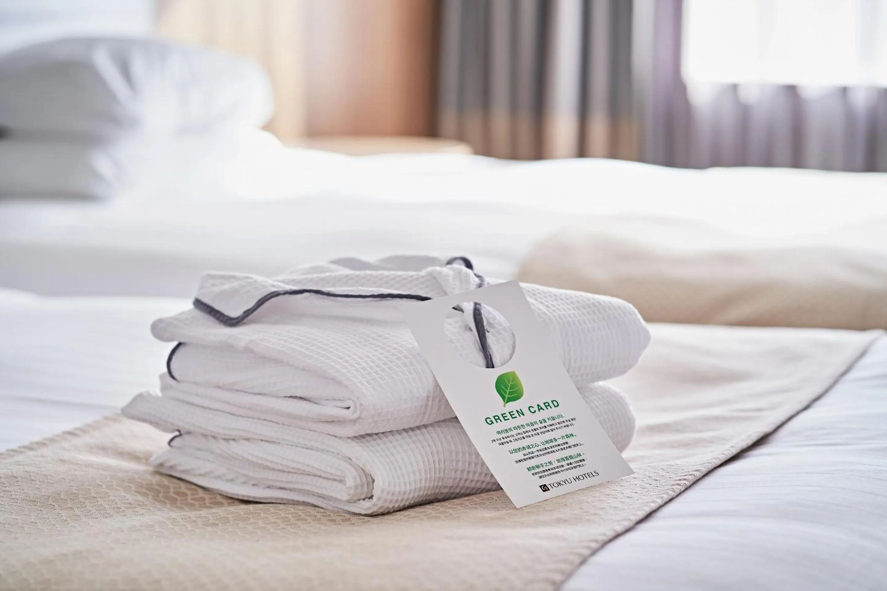 Other, Bed in Kumamoto Tokyu REI Hotel