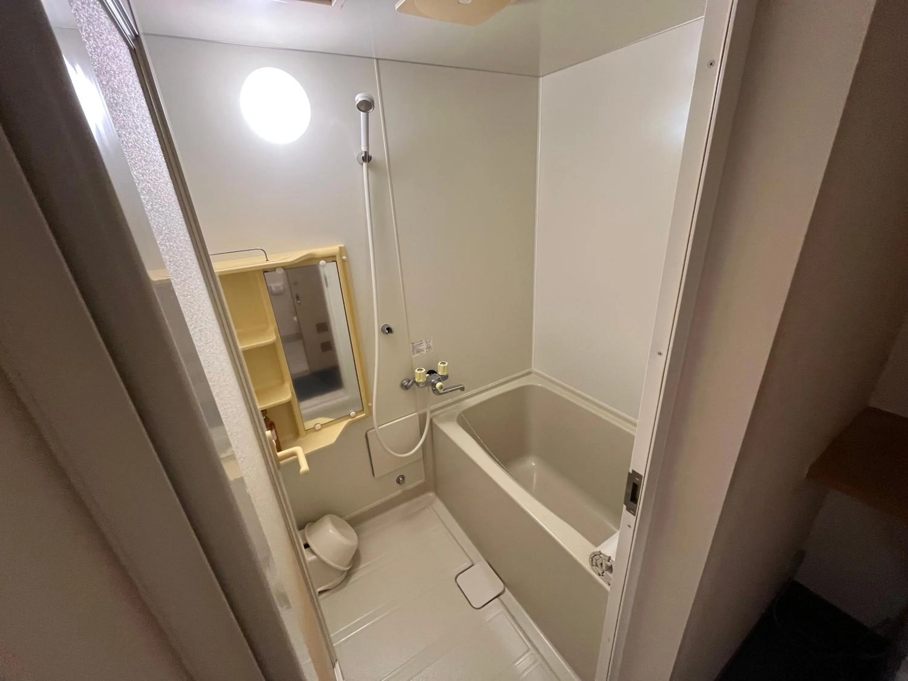 Bathroom in Hotel Yuzawa Yuzawa Denkiya