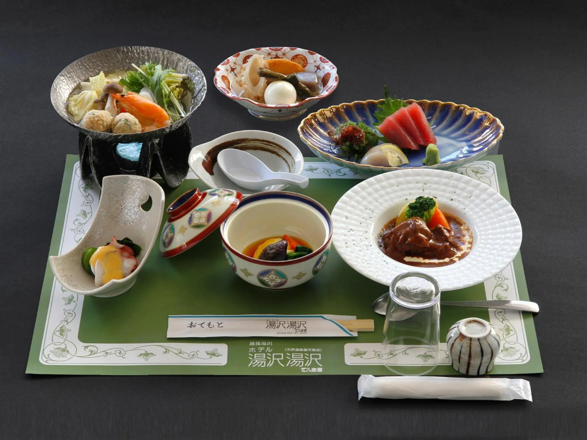 Dinner in Hotel Yuzawa Yuzawa Denkiya