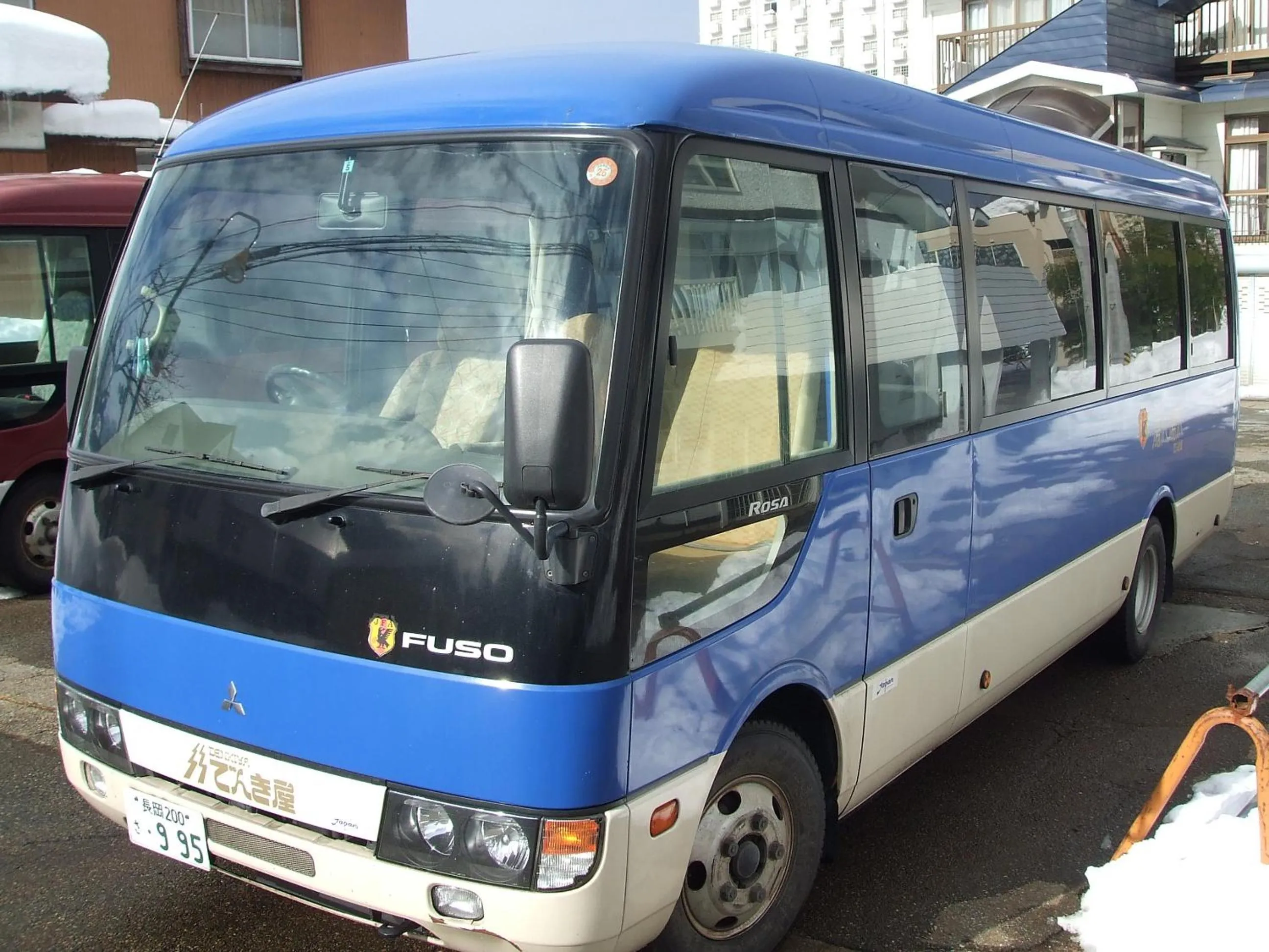 Day in Hotel Yuzawa Yuzawa Denkiya