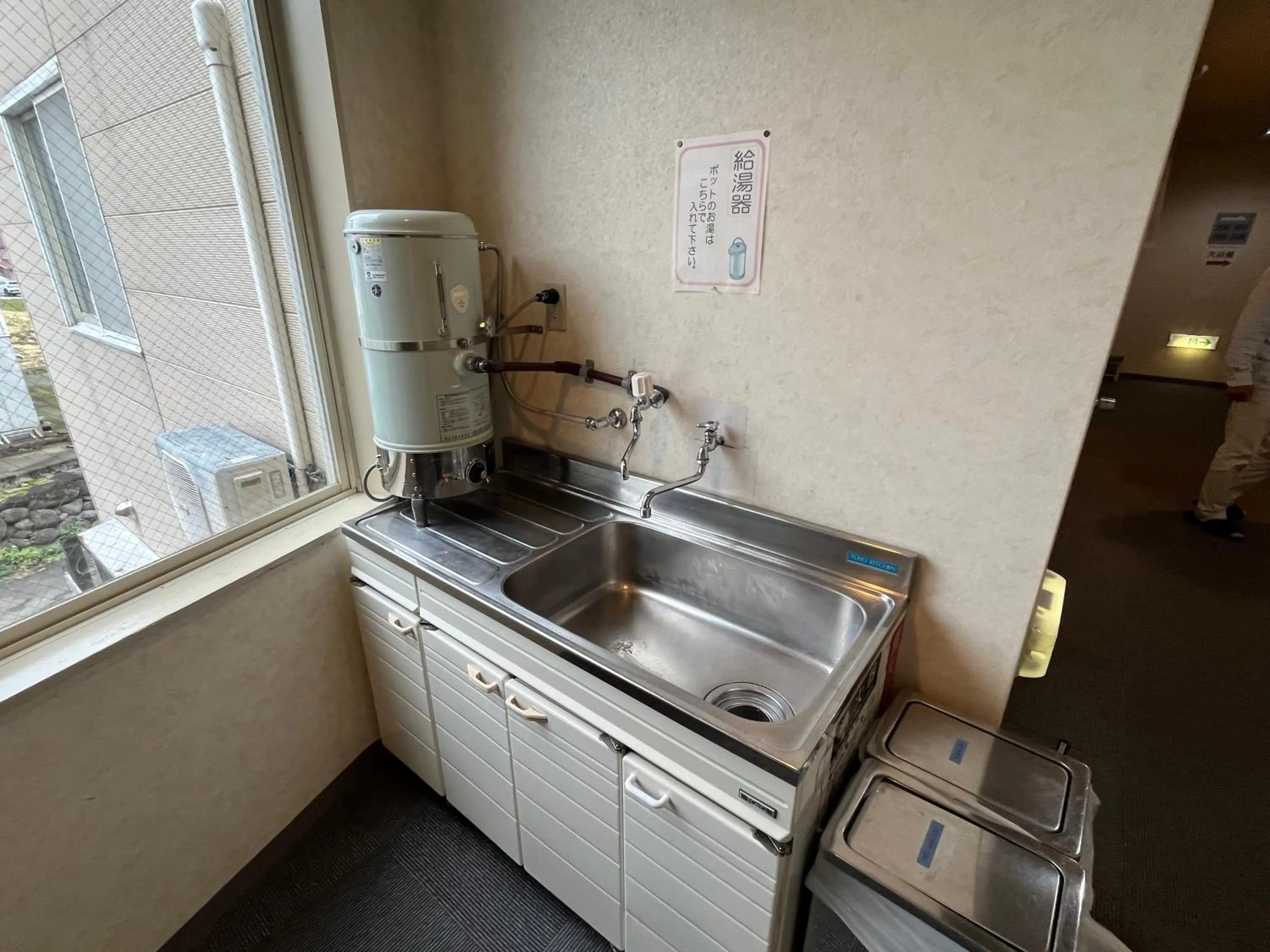 Other in Hotel Yuzawa Yuzawa Denkiya