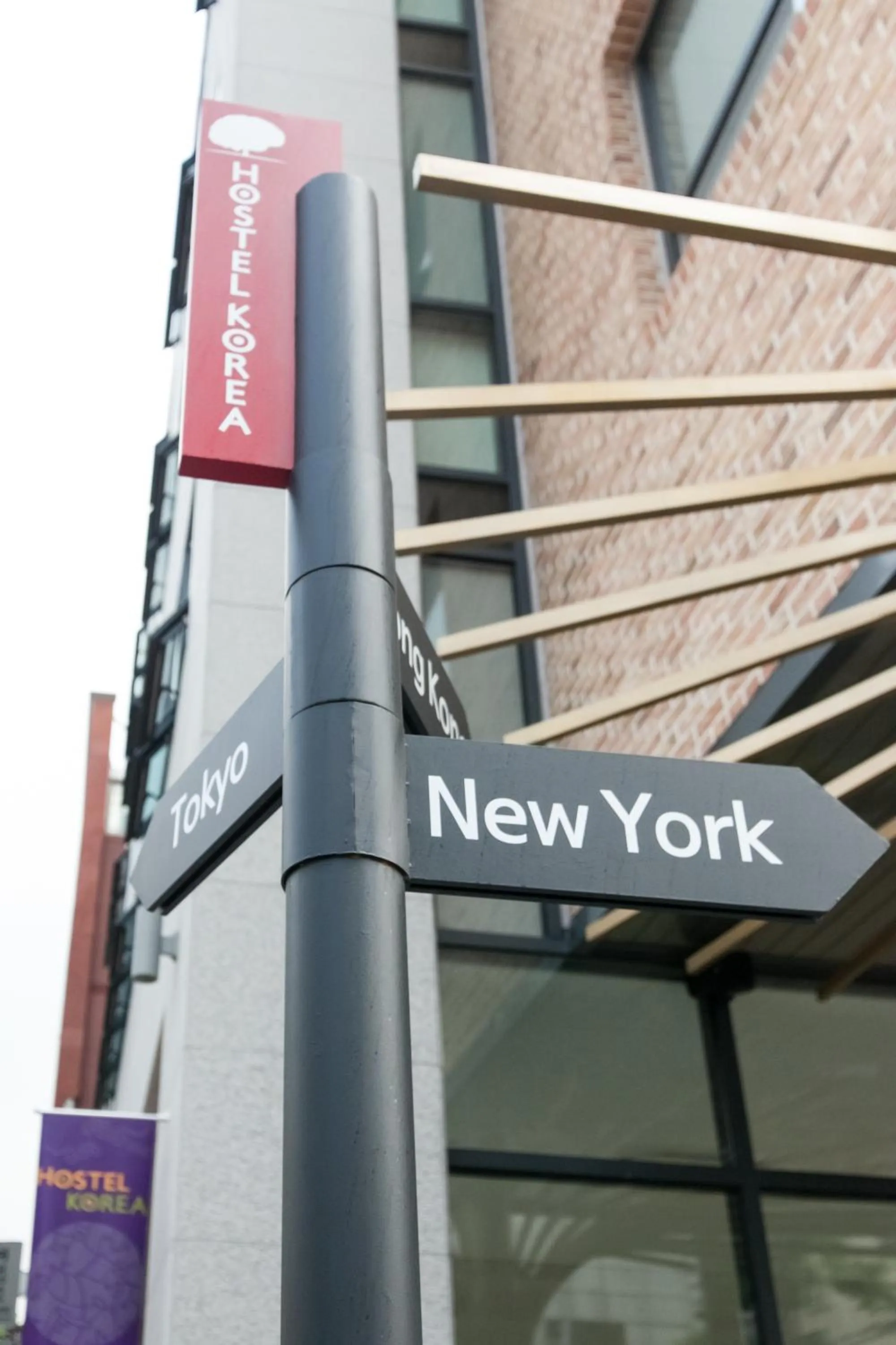 Facade/entrance in Hostel Korea - Changdeokgung