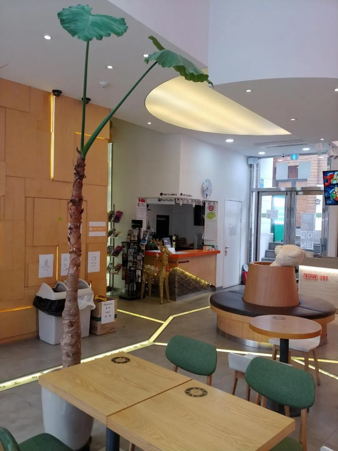 Lobby or reception in Hostel Korea - Changdeokgung