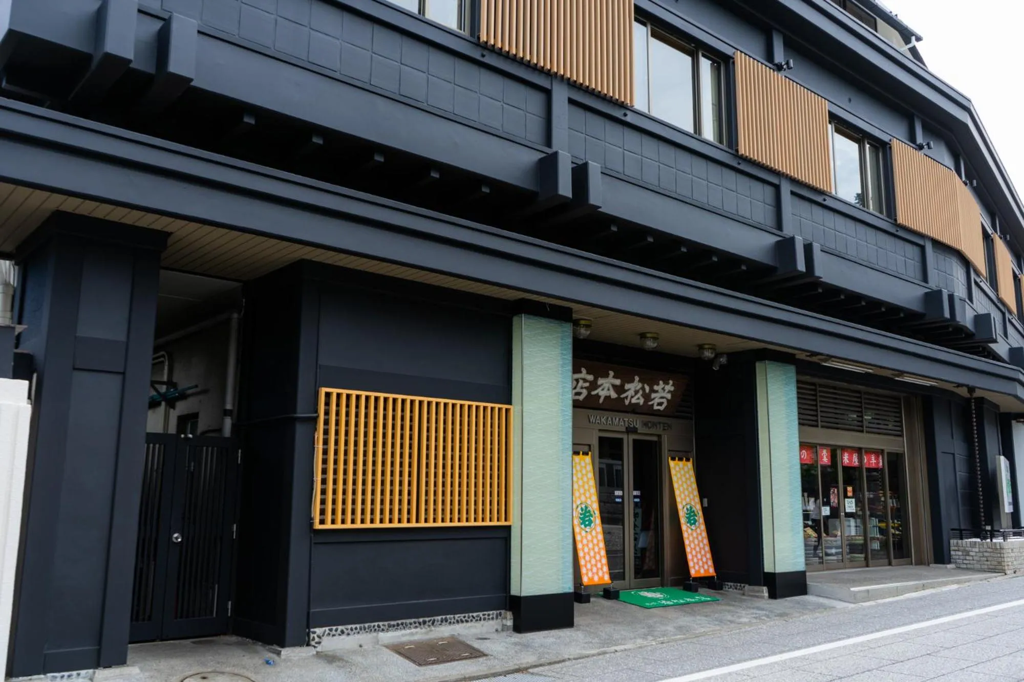 Facade/entrance in Wakamatsu Honten