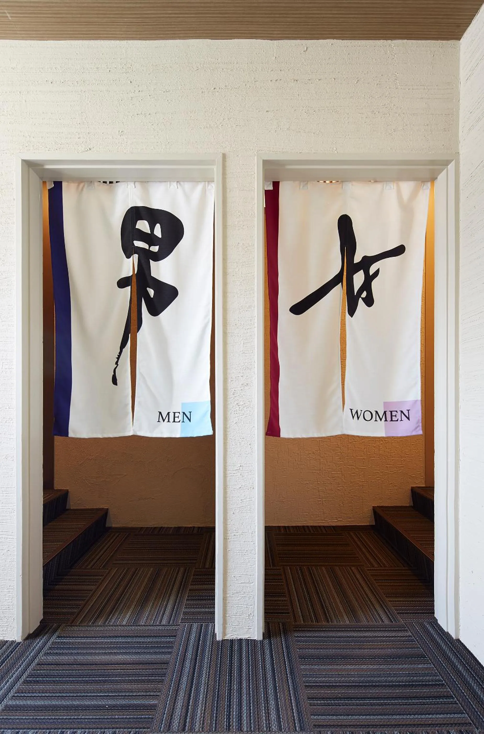 Hot Spring Bath in Wakamatsu Honten