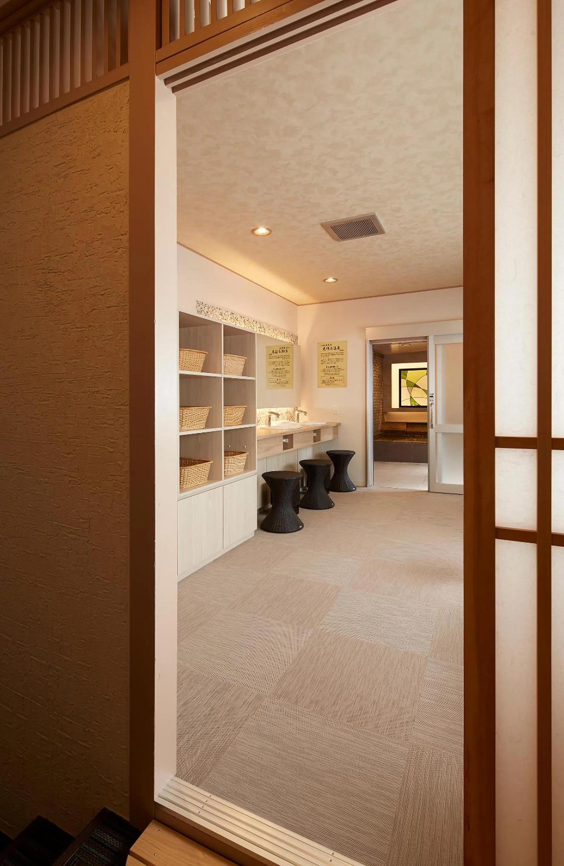 Hot Spring Bath in Wakamatsu Honten