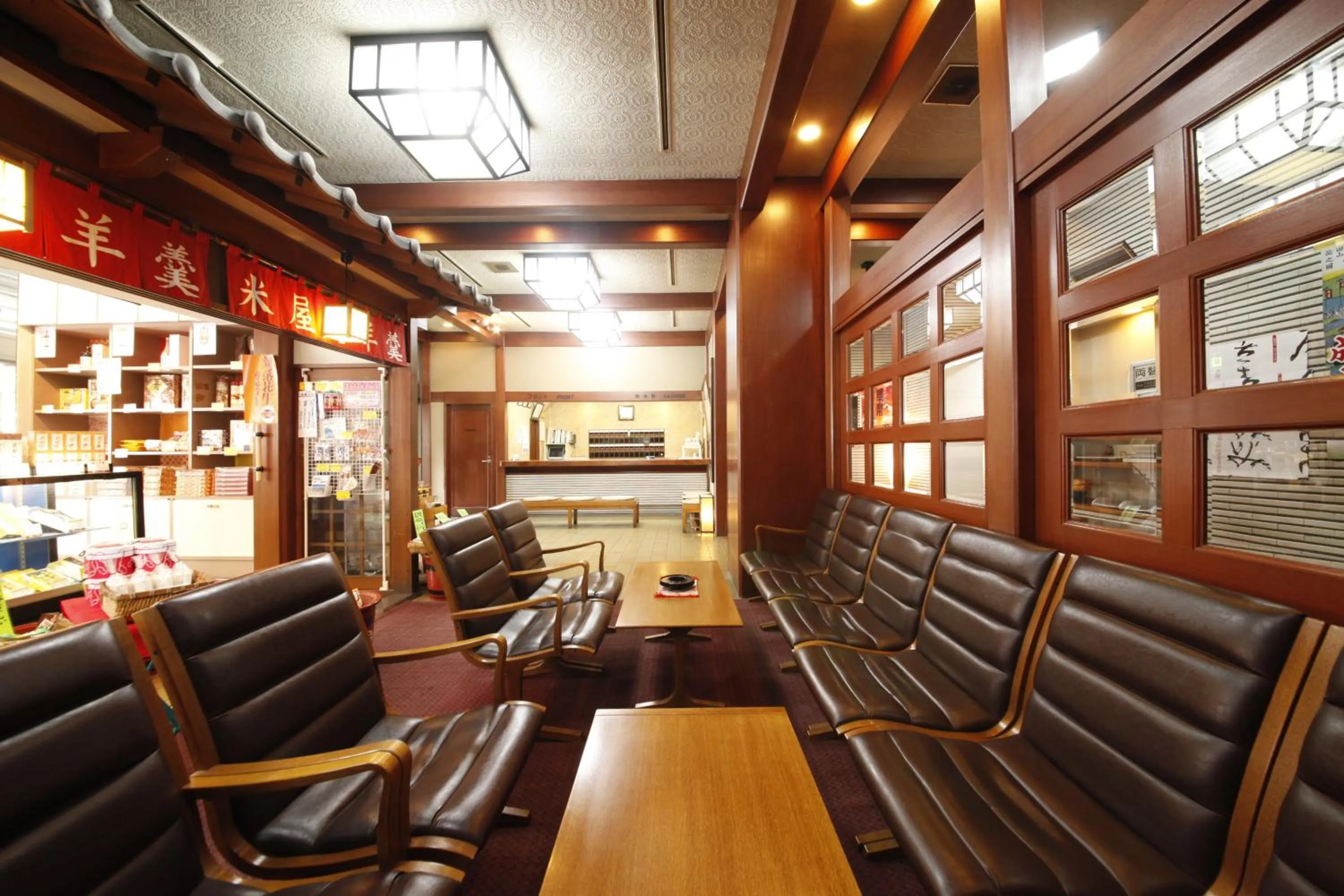 Communal lounge/ TV room in Wakamatsu Honten