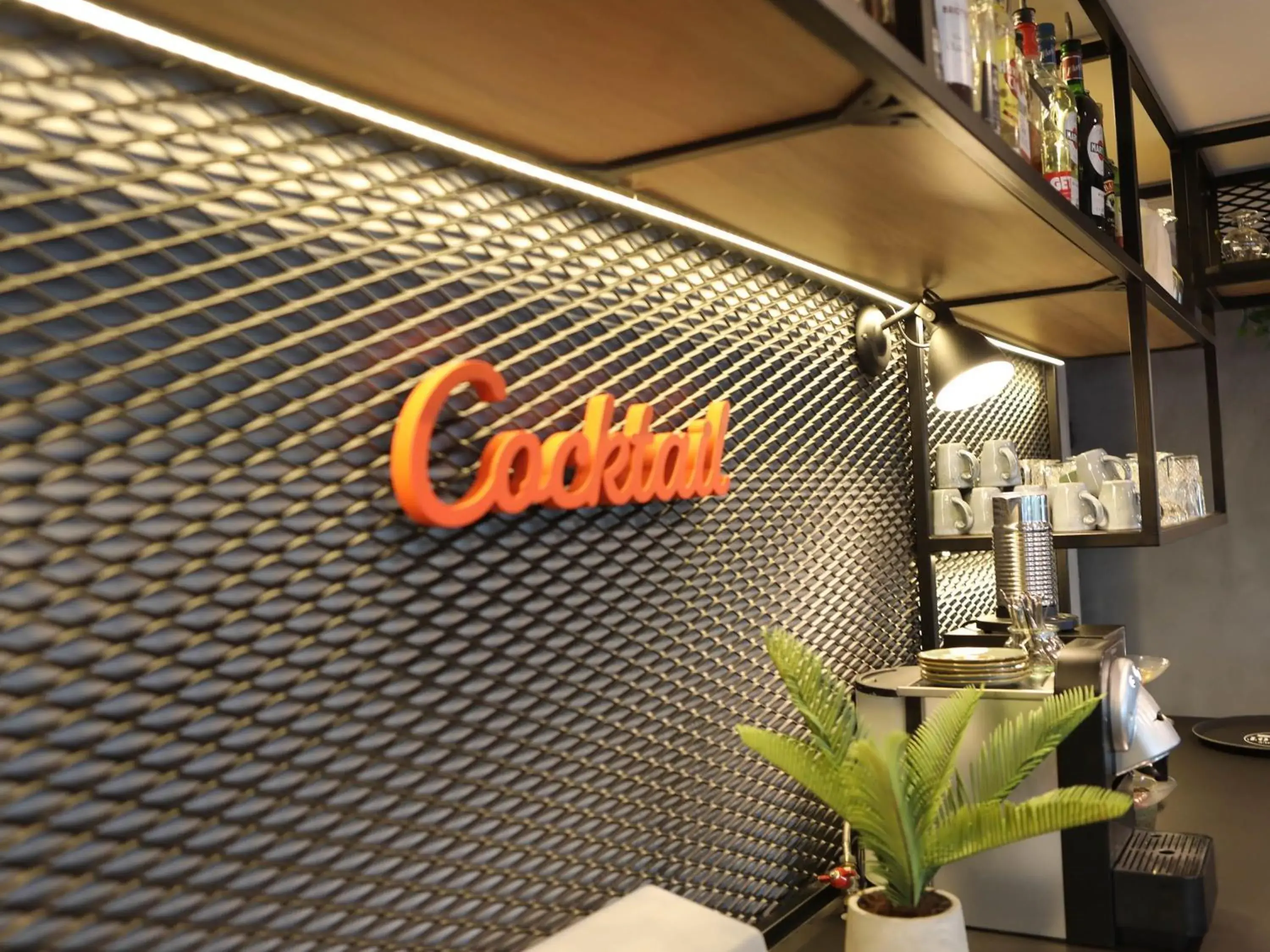 Lounge or bar in ibis Aubenas Lounge or bar in ibis Aubenas