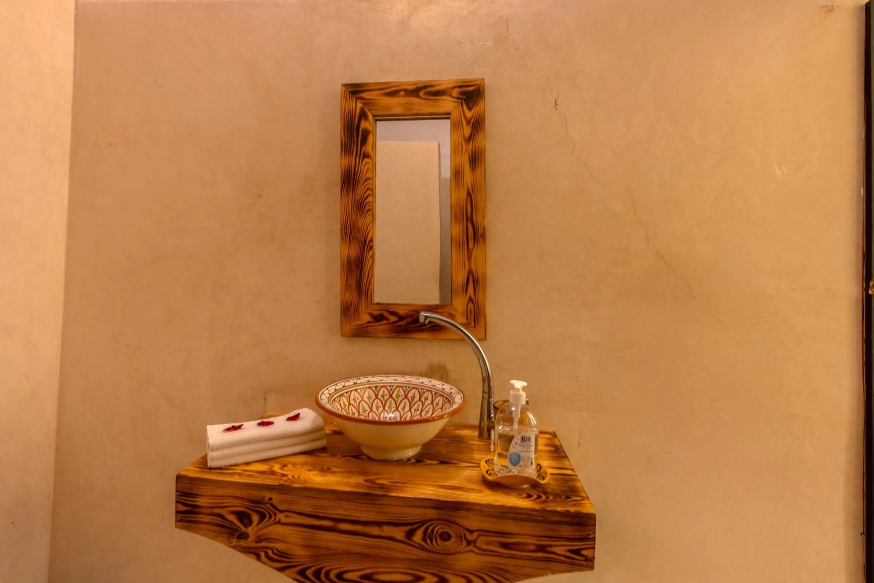 Toilet in Riad des remparts Marrakech