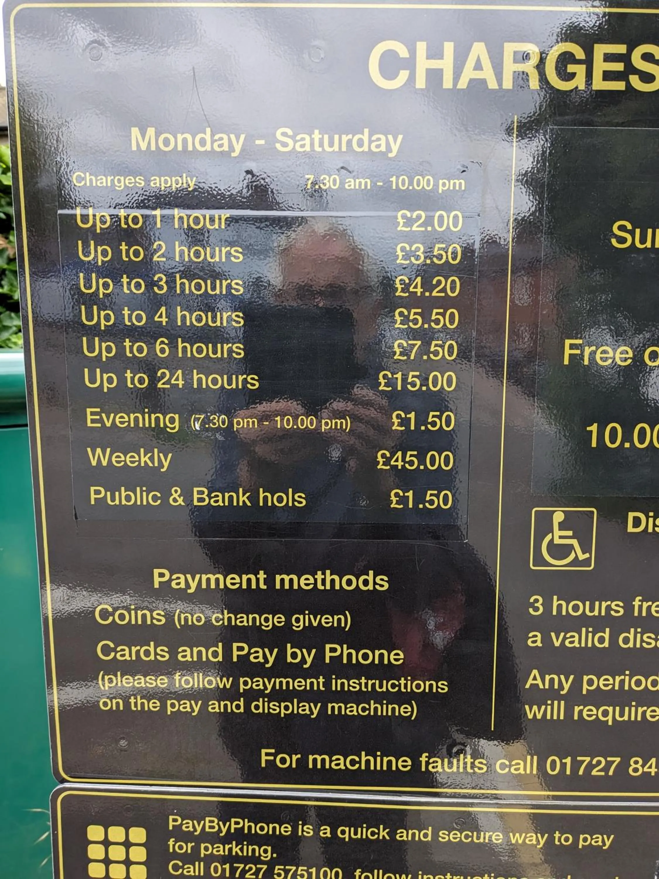 Parking in KEYFIELD TERRACE SERVICED APARTMENTS