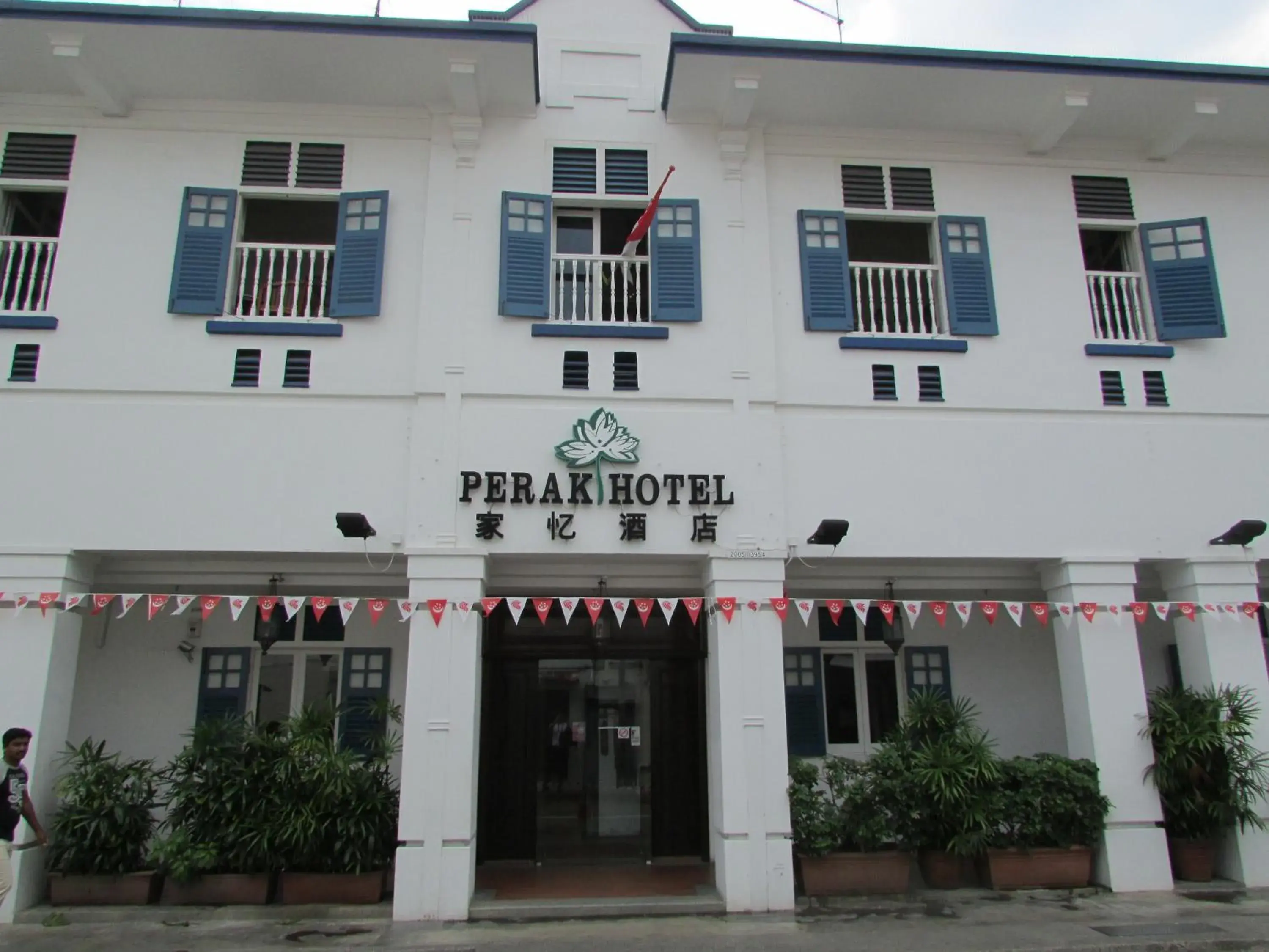 Property building in Perak Hotel Property building in Perak Hotel
