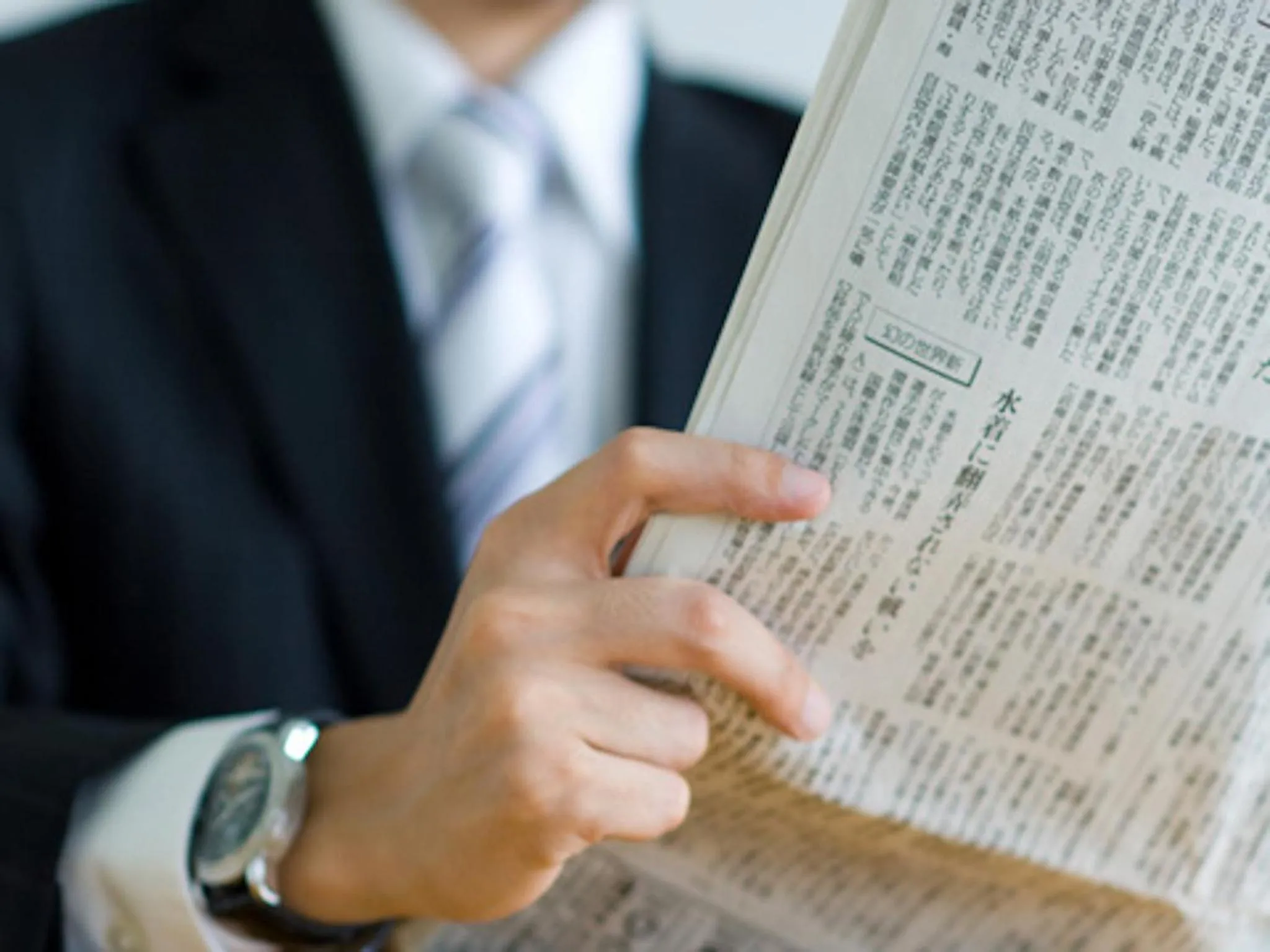 Other in Hotel Shibukawa Hills