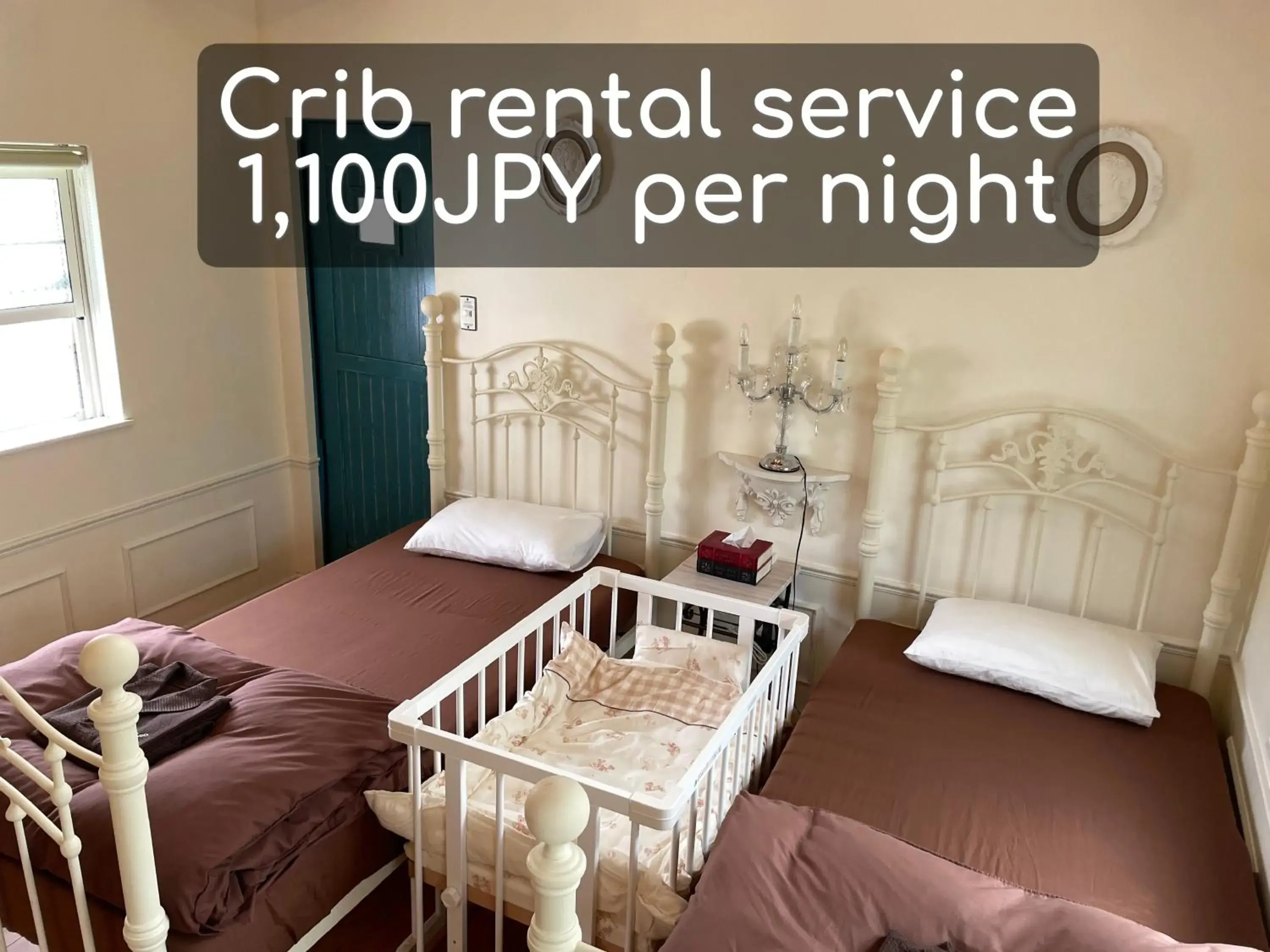 cot, Bed in Cottage Morinokokage cot, Bed in Cottage Morinokokage