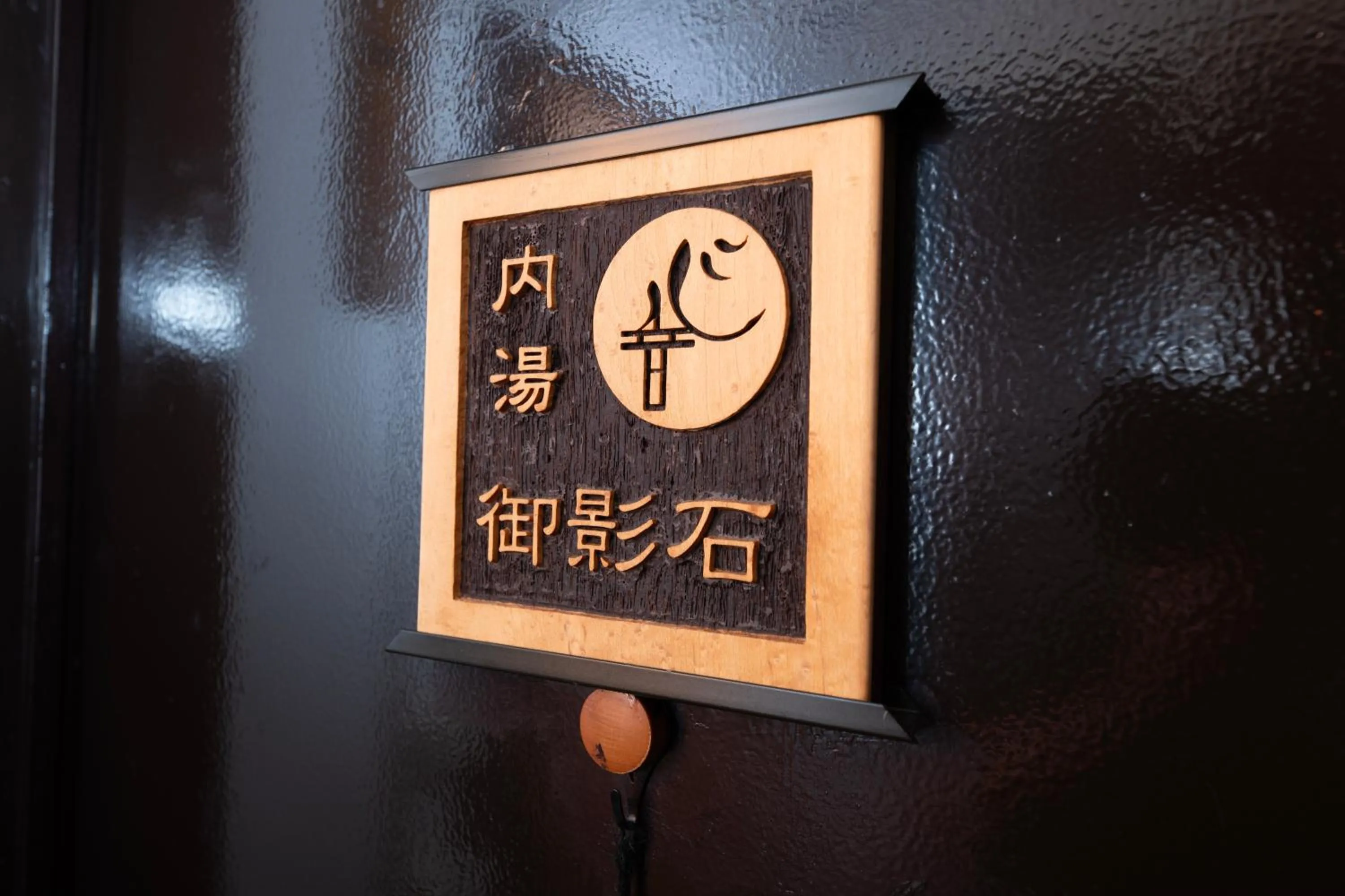 Hotel Cocorone Lodge and Spa