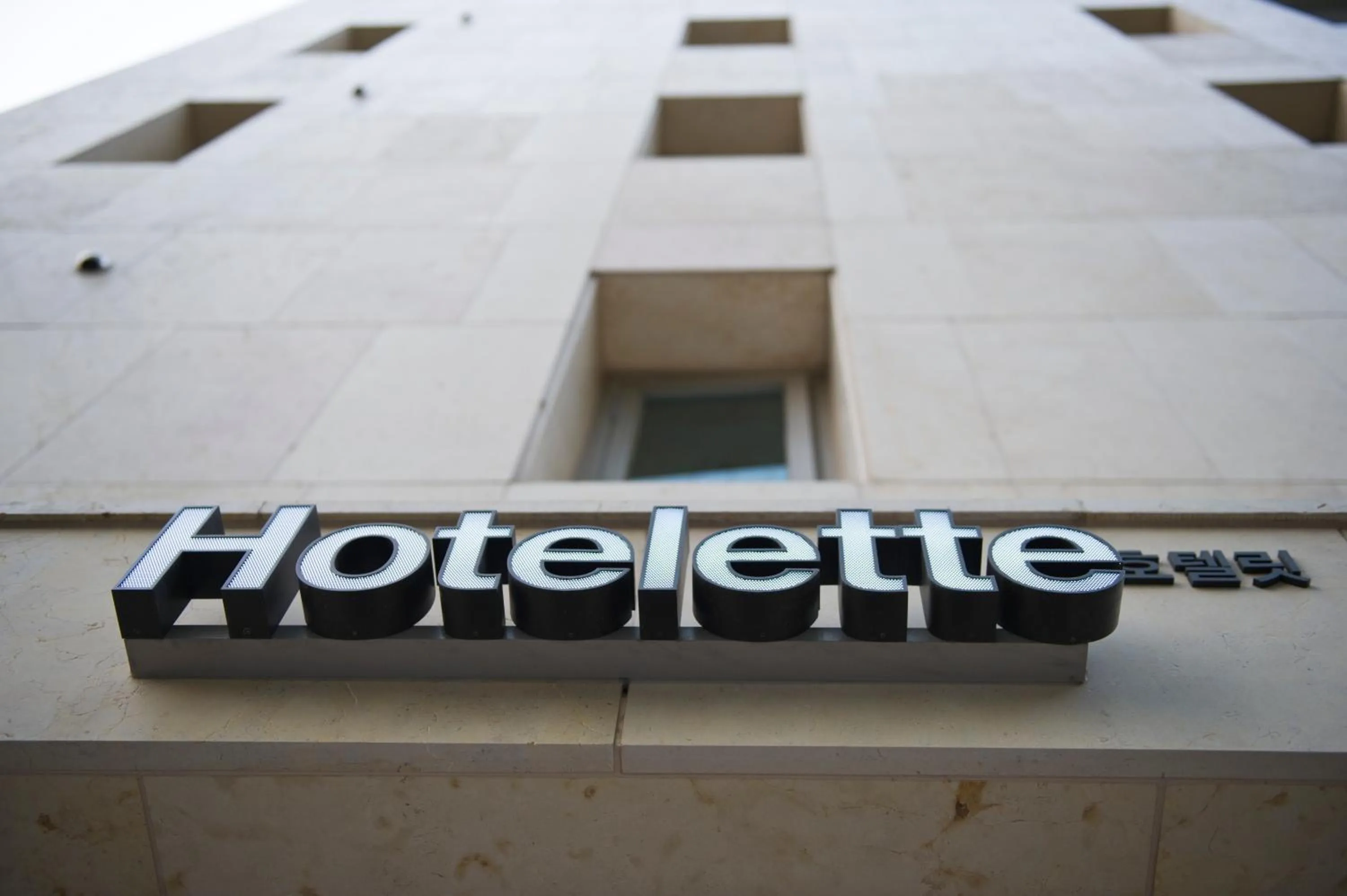 Logo/Certificate/Sign in Hotelette Seoul Station